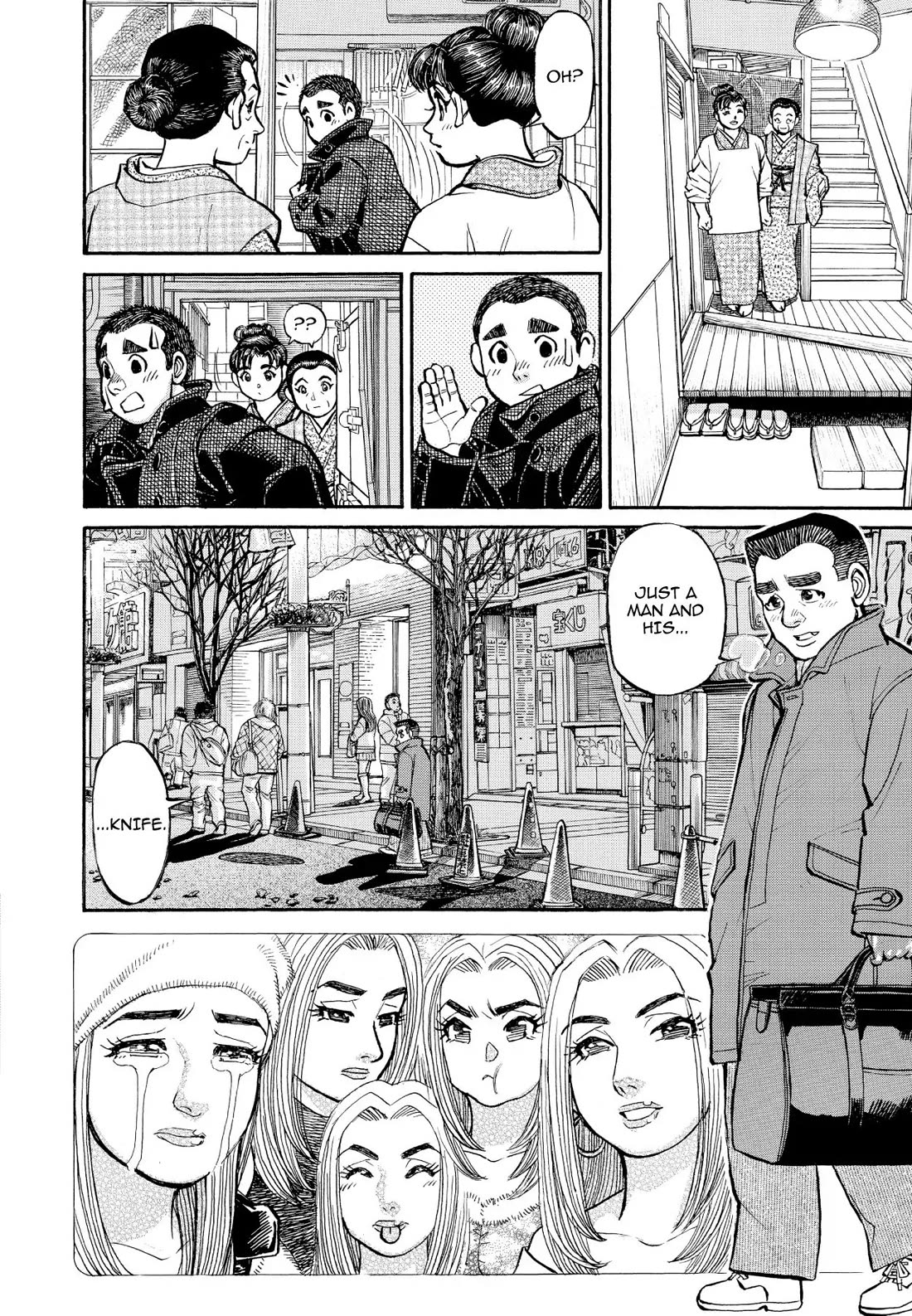 Sota's Knife Chapter 334 page 10 - Chapter 334