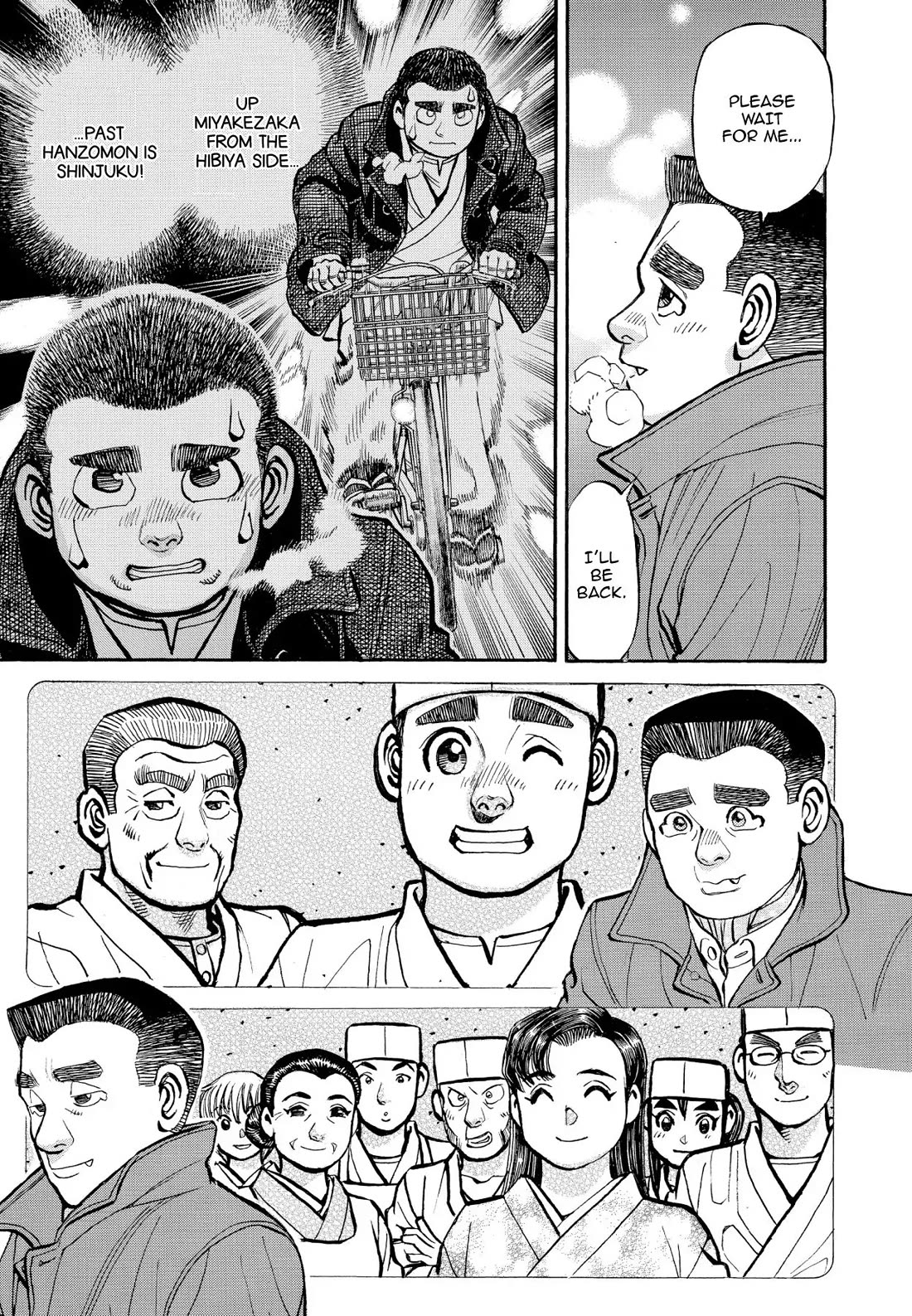 Sota's Knife Chapter 334 page 11 - Chapter 334