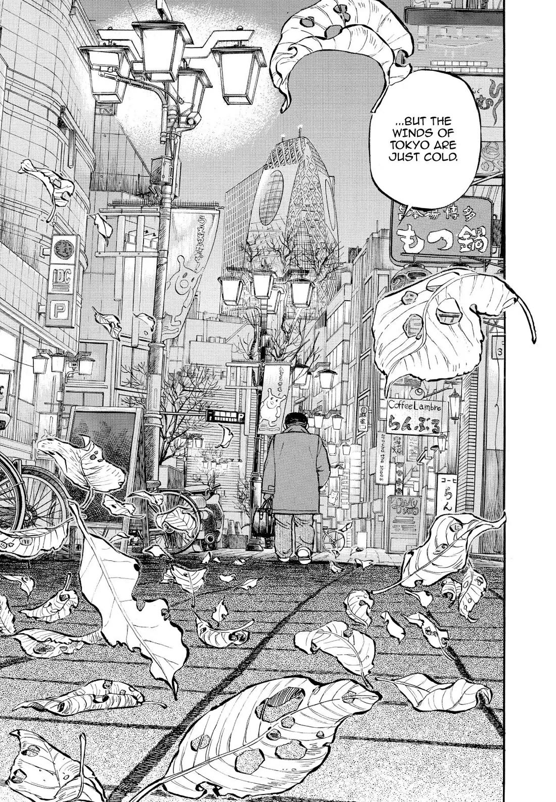 Sota's Knife Chapter 334 page 13 - Chapter 334