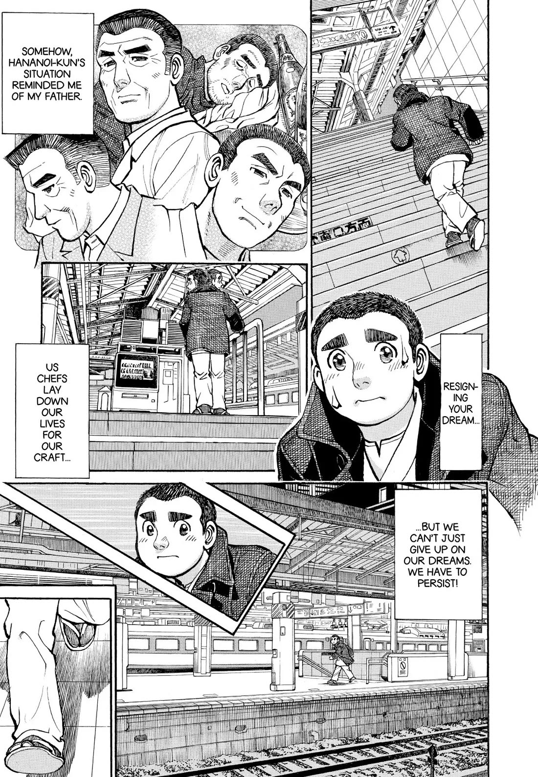 Sota's Knife Chapter 334 page 15 - Chapter 334
