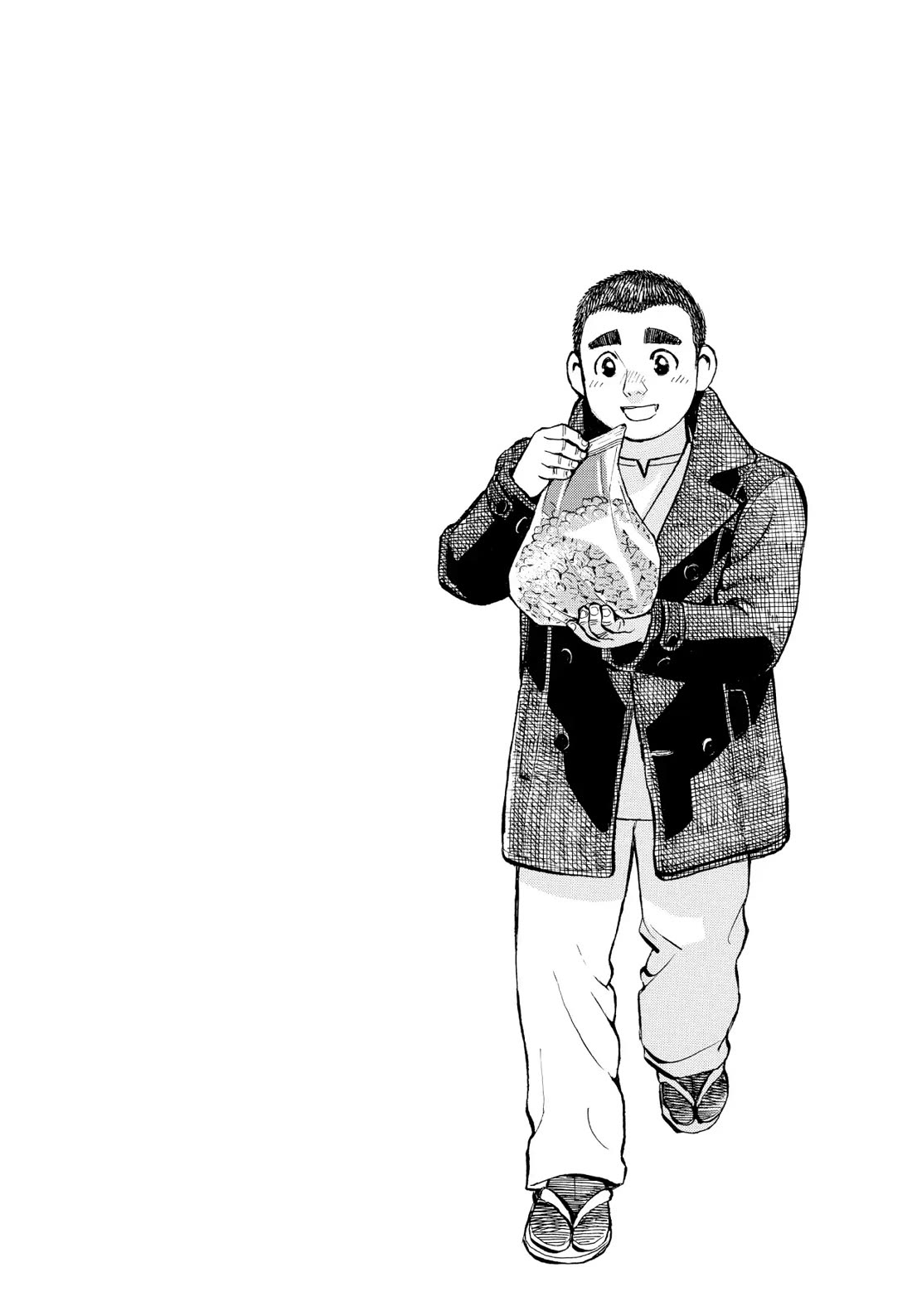 Sota's Knife Chapter 334 page 23 - Chapter 334