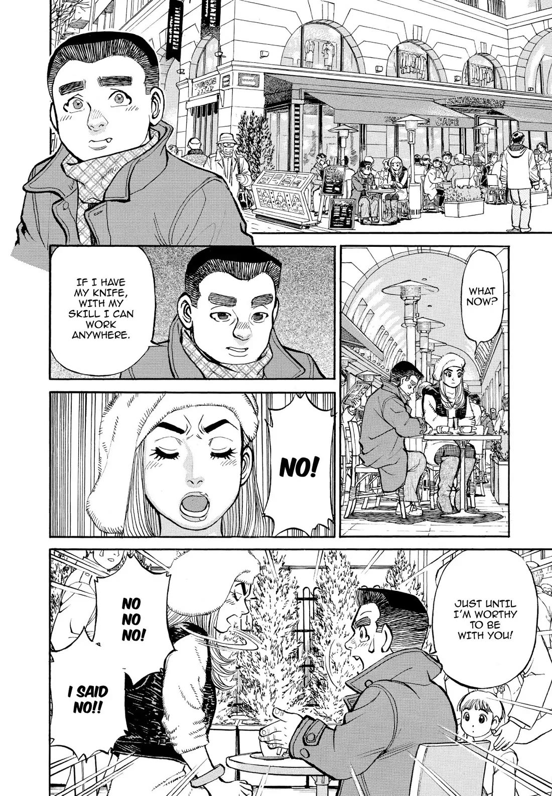 Sota's Knife Chapter 334 page 4 - Chapter 334