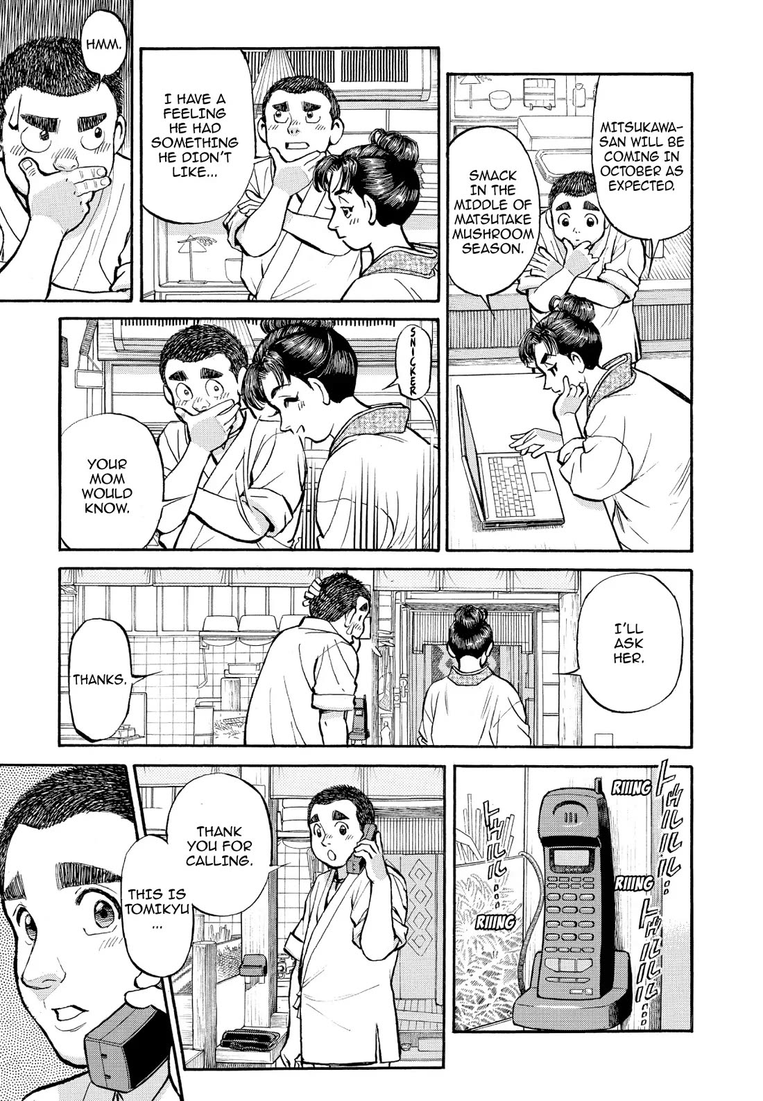 Sota's Knife Chapter 334 page 7 - Chapter 334