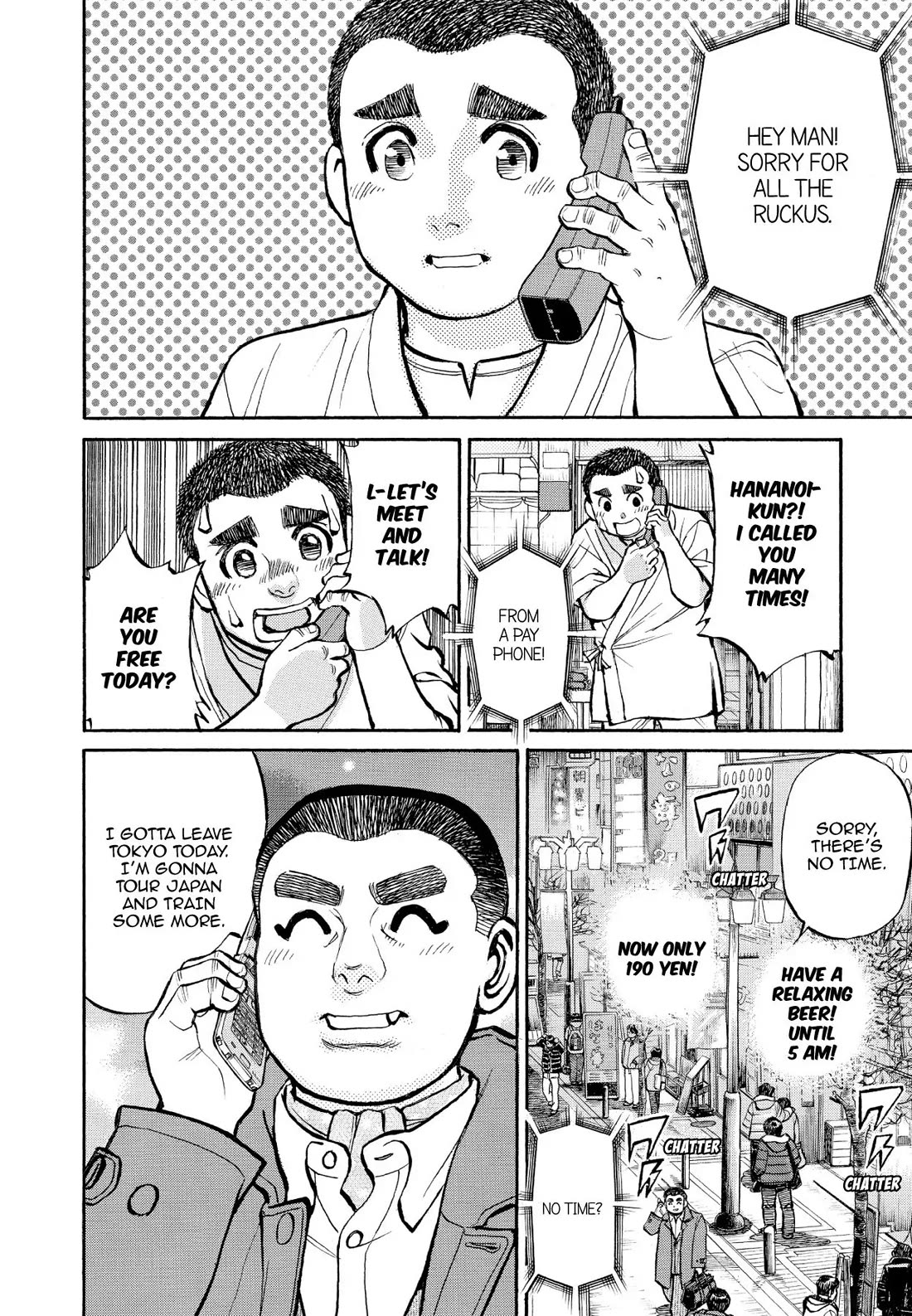 Sota's Knife Chapter 334 page 8 - Chapter 334