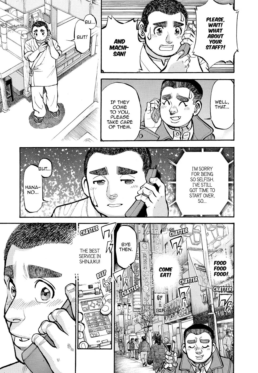 Sota's Knife Chapter 334 page 9 - Chapter 334
