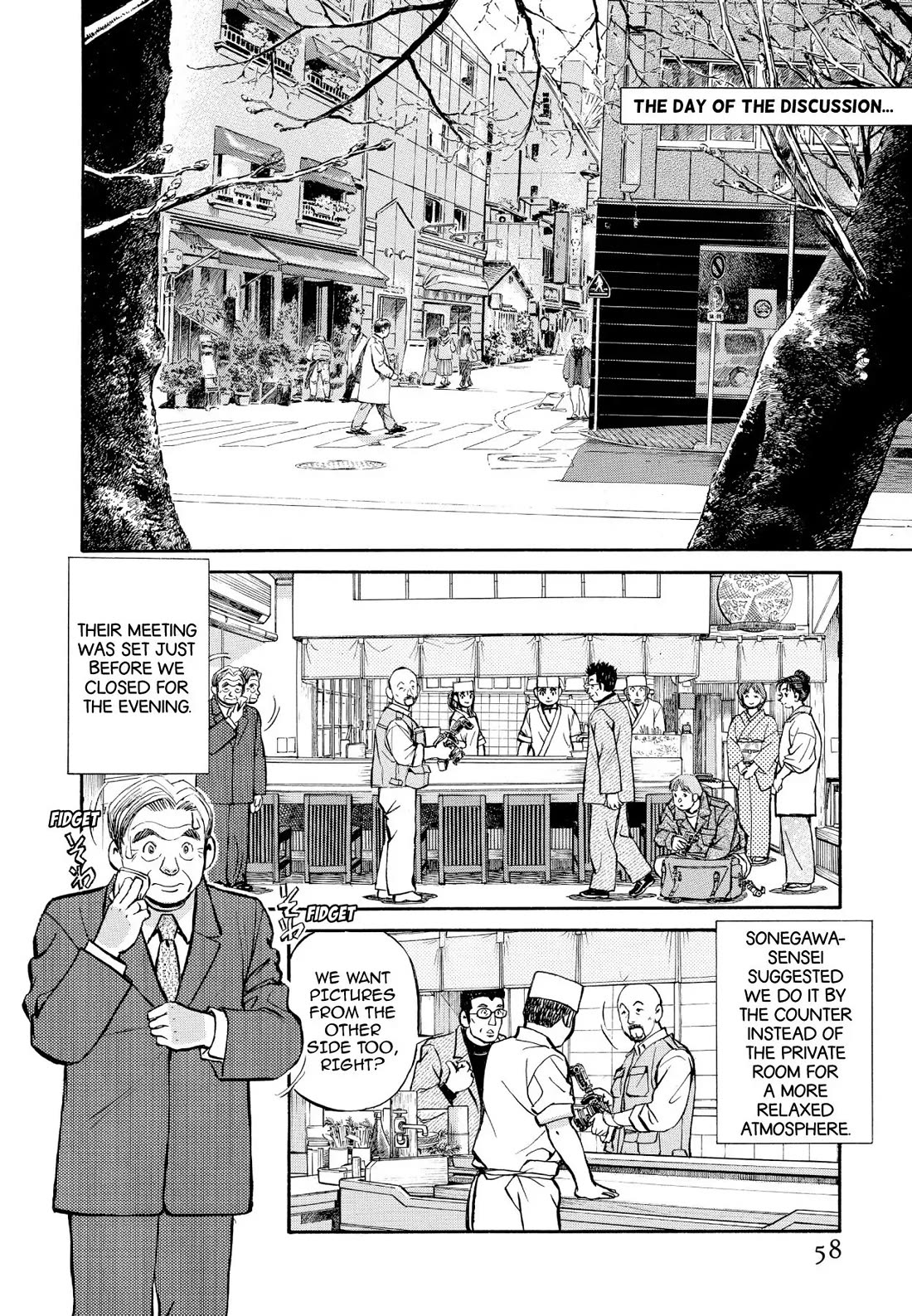 Sota's Knife Chapter 335 page 10 - Chapter 335