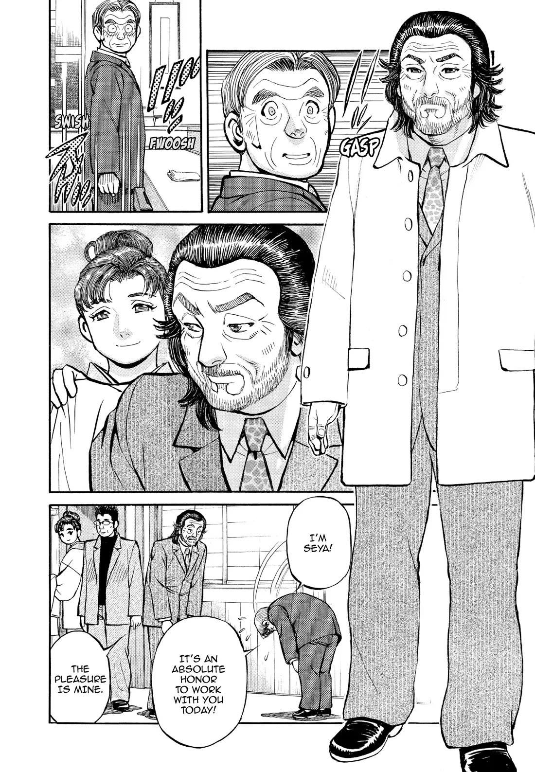 Sota's Knife Chapter 335 page 12 - Chapter 335
