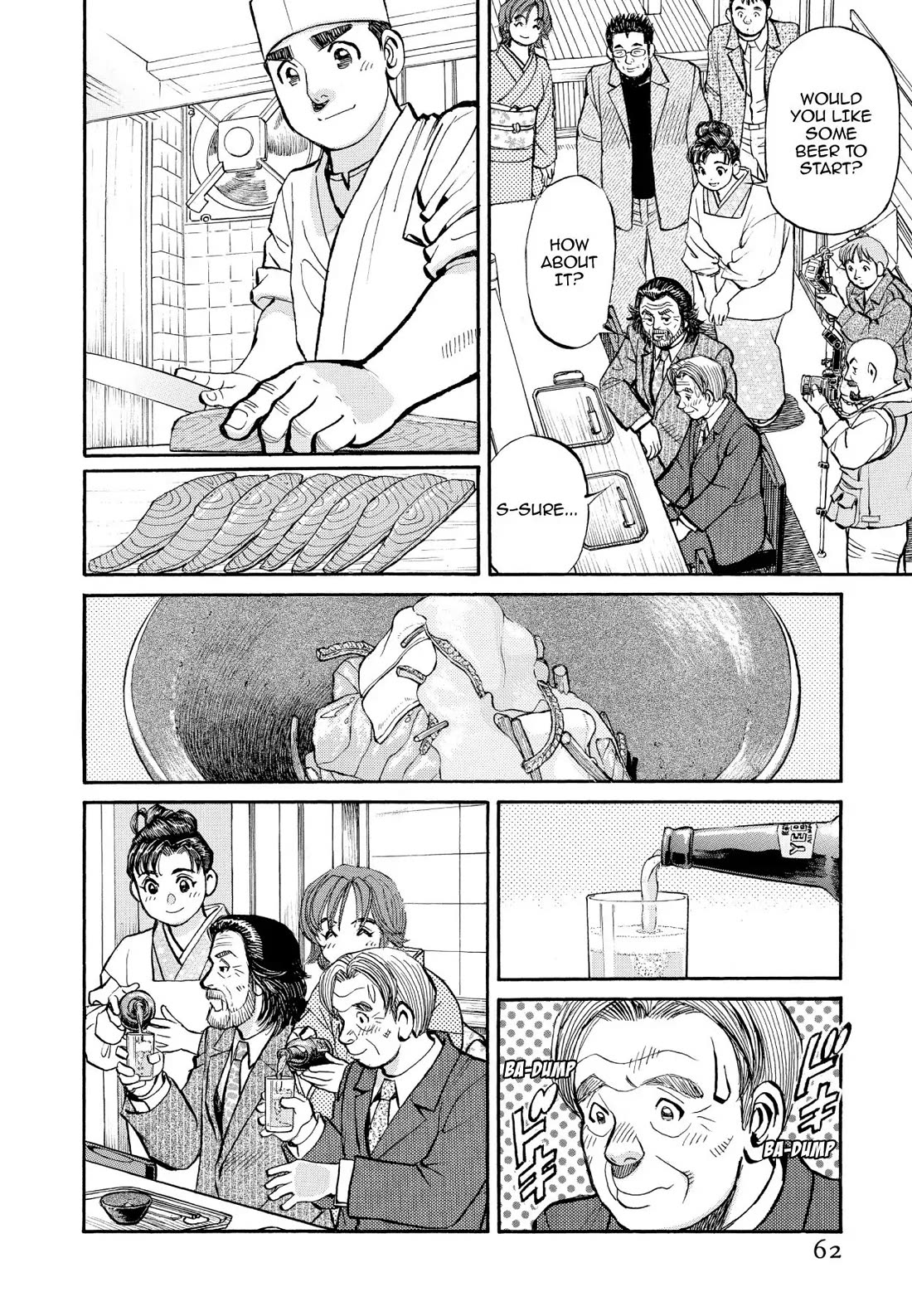 Sota's Knife Chapter 335 page 14 - Chapter 335