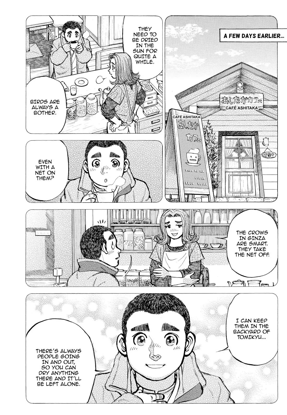 Sota's Knife Chapter 335 page 2 - Chapter 335