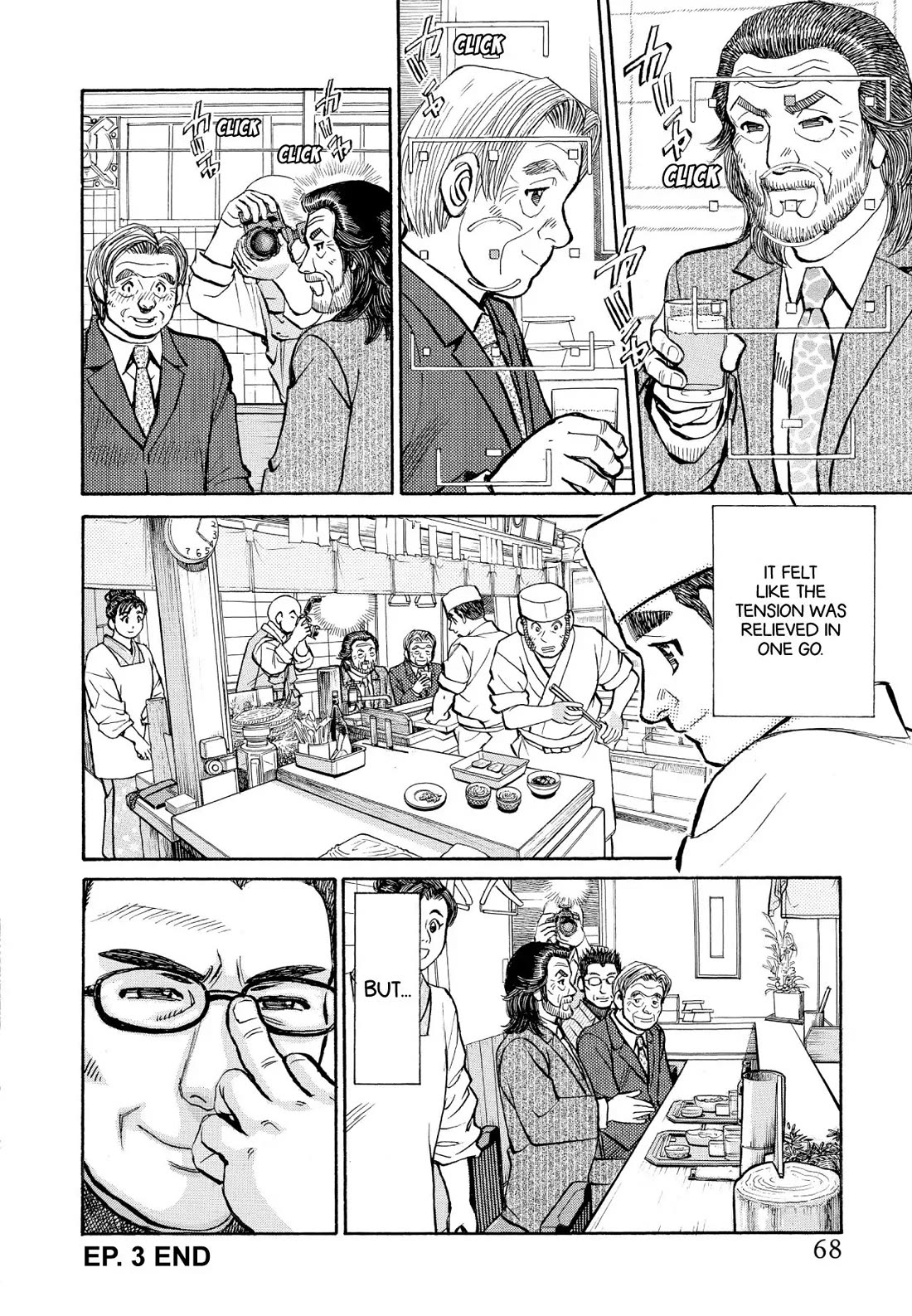 Sota's Knife Chapter 335 page 20 - Chapter 335