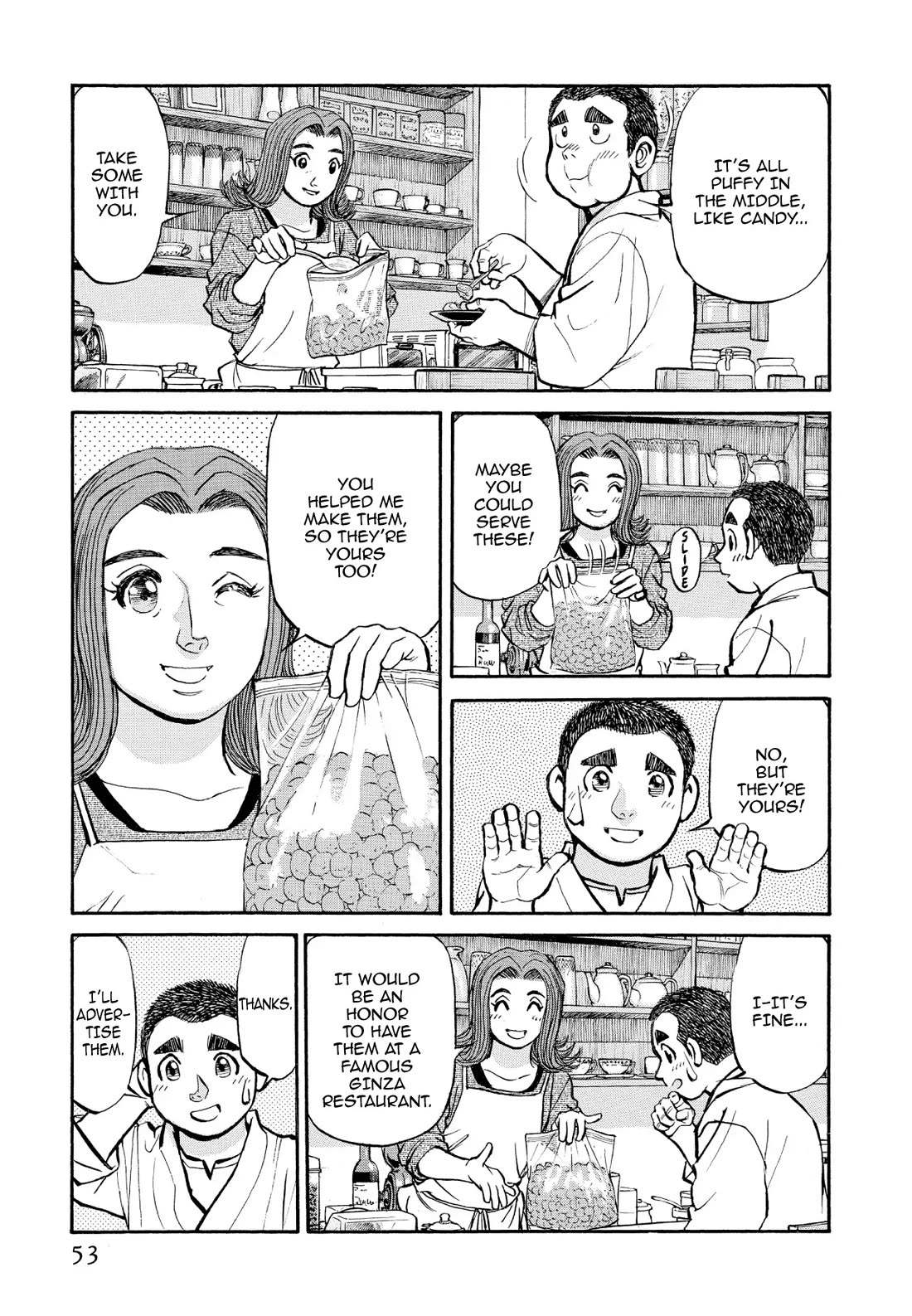 Sota's Knife Chapter 335 page 5 - Chapter 335