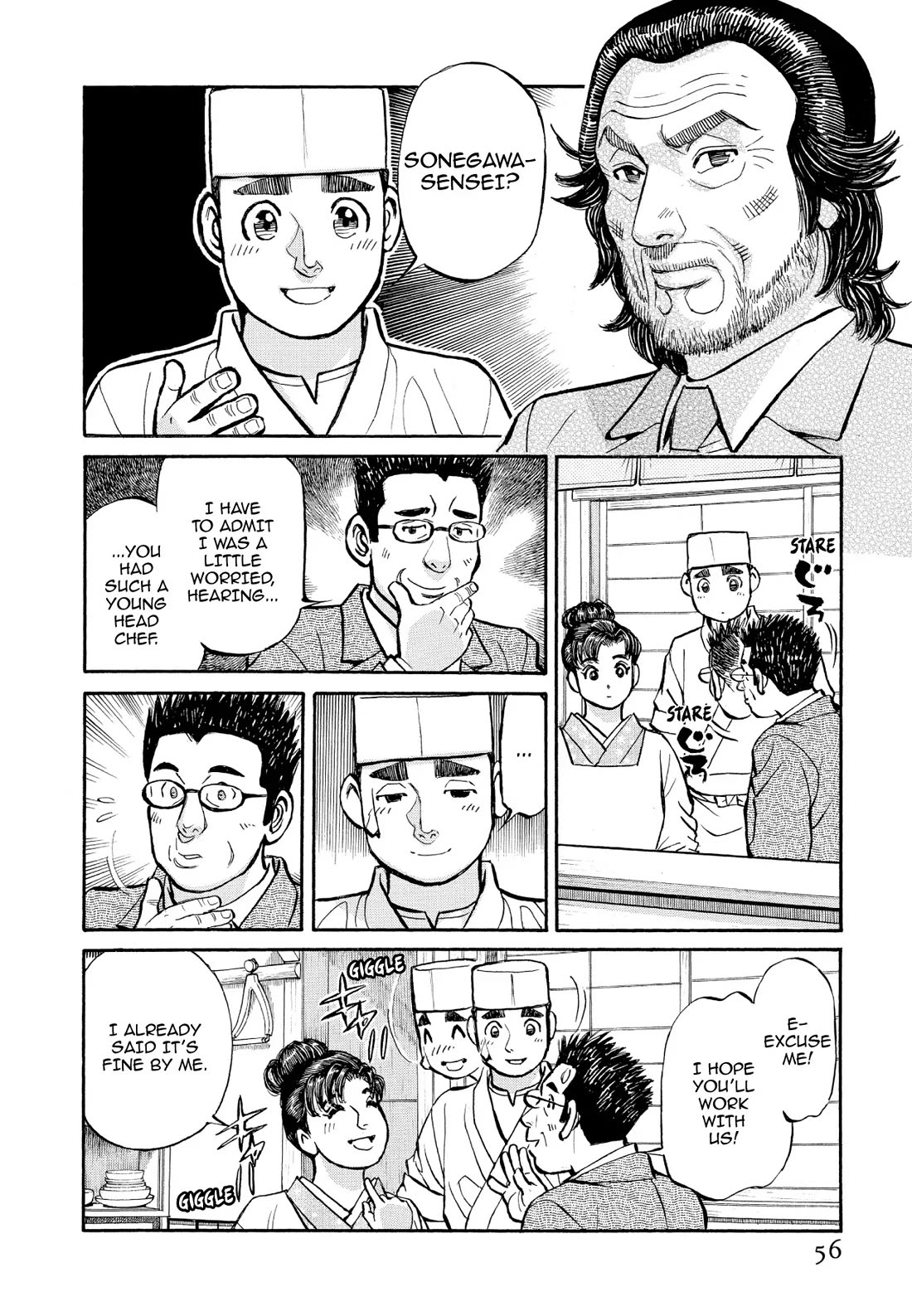Sota's Knife Chapter 335 page 8 - Chapter 335
