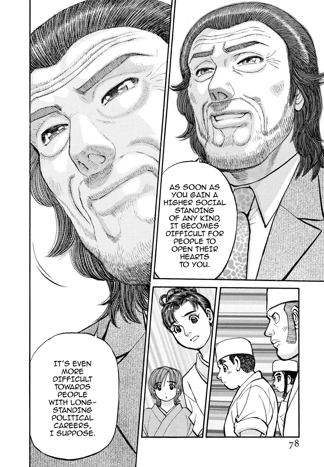 Sota's Knife Chapter 336 page 10 - Chapter 336