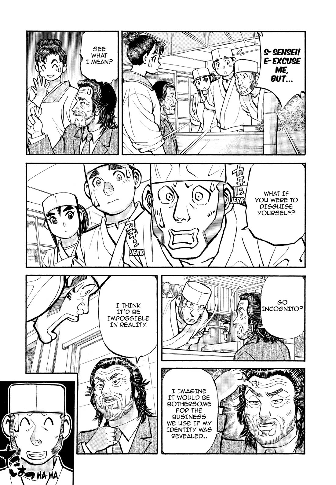Sota's Knife Chapter 336 page 11 - Chapter 336