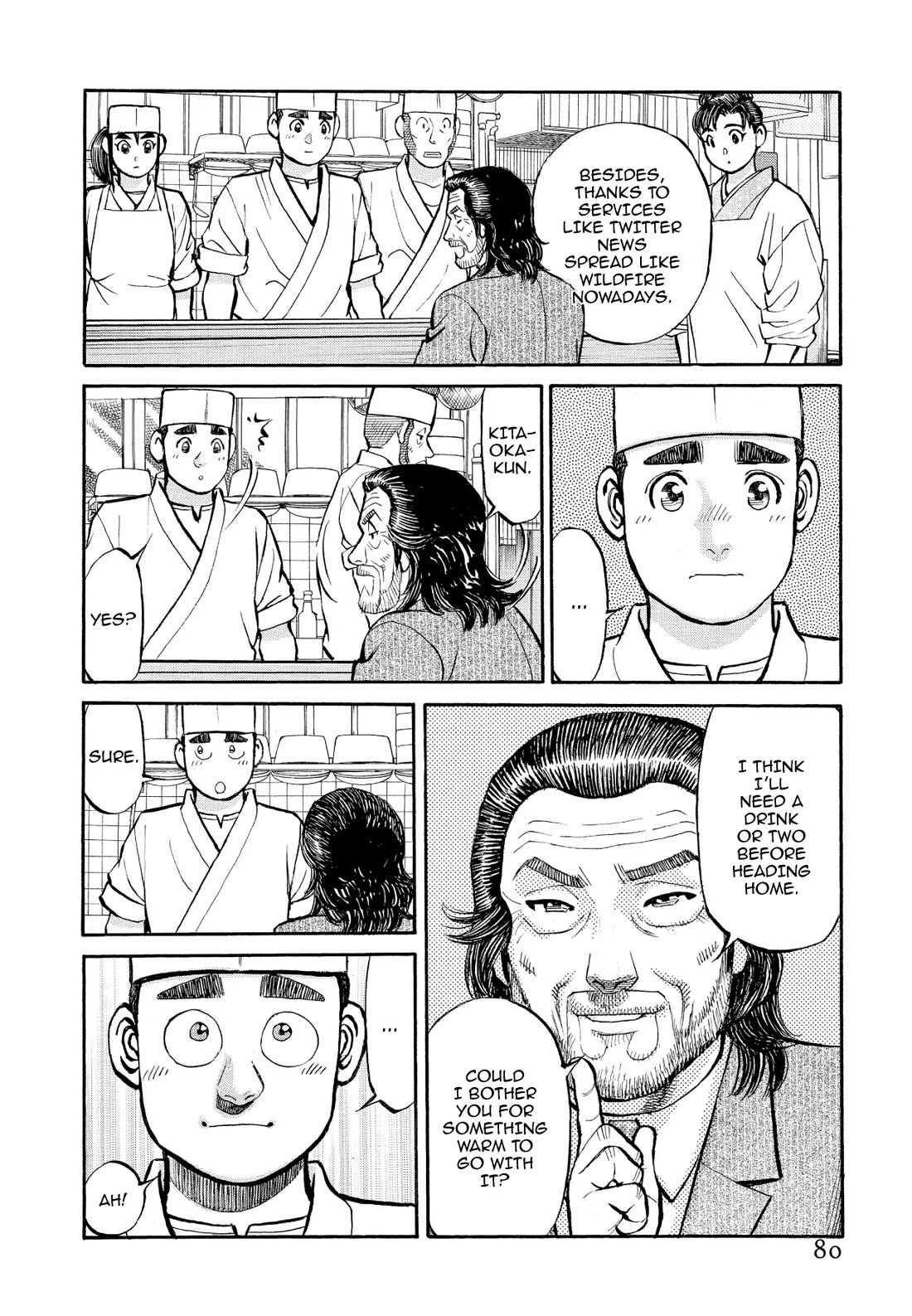 Sota's Knife Chapter 336 page 12 - Chapter 336