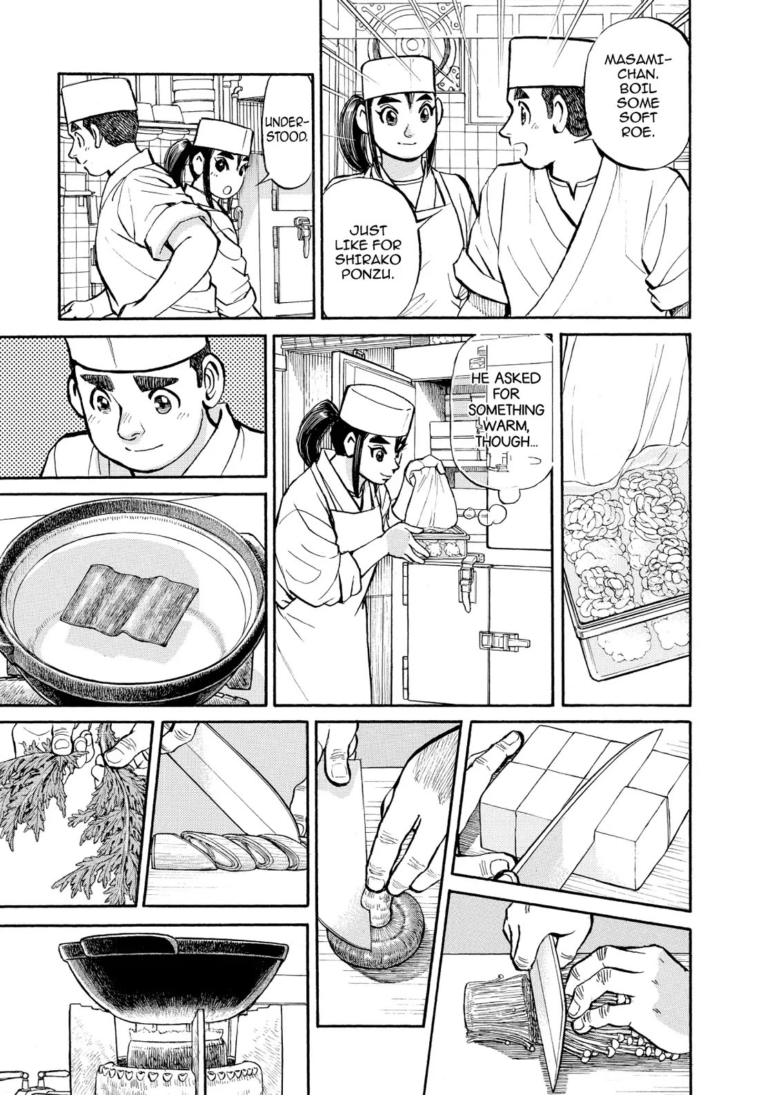 Sota's Knife Chapter 336 page 13 - Chapter 336