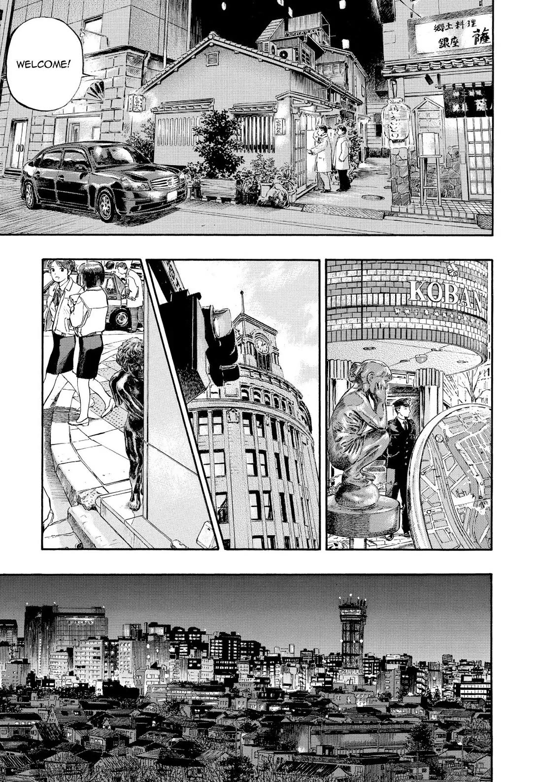 Sota's Knife Chapter 336 page 15 - Chapter 336