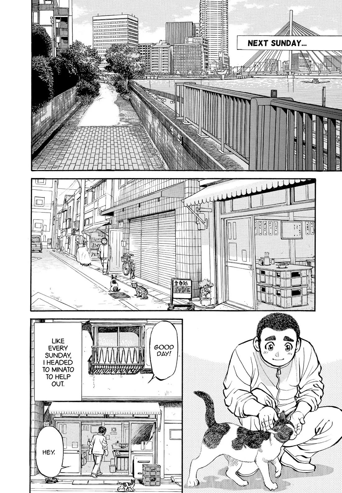 Sota's Knife Chapter 336 page 18 - Chapter 336