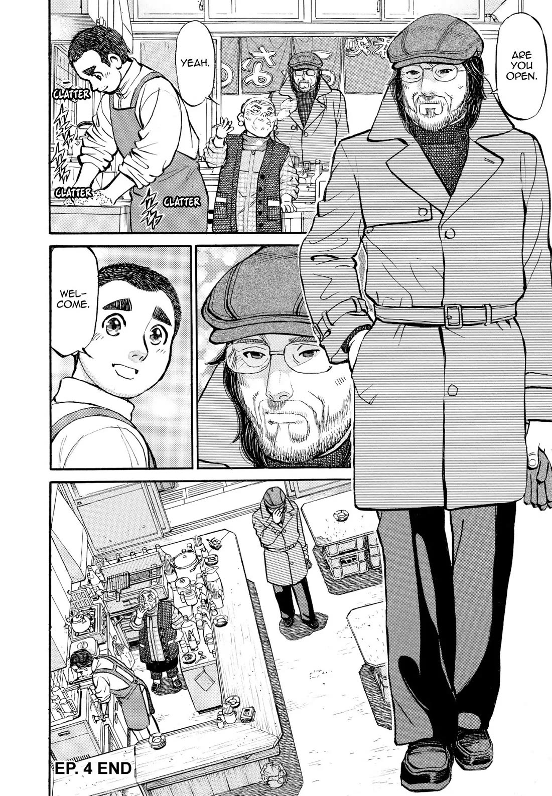 Sota's Knife Chapter 336 page 20 - Chapter 336