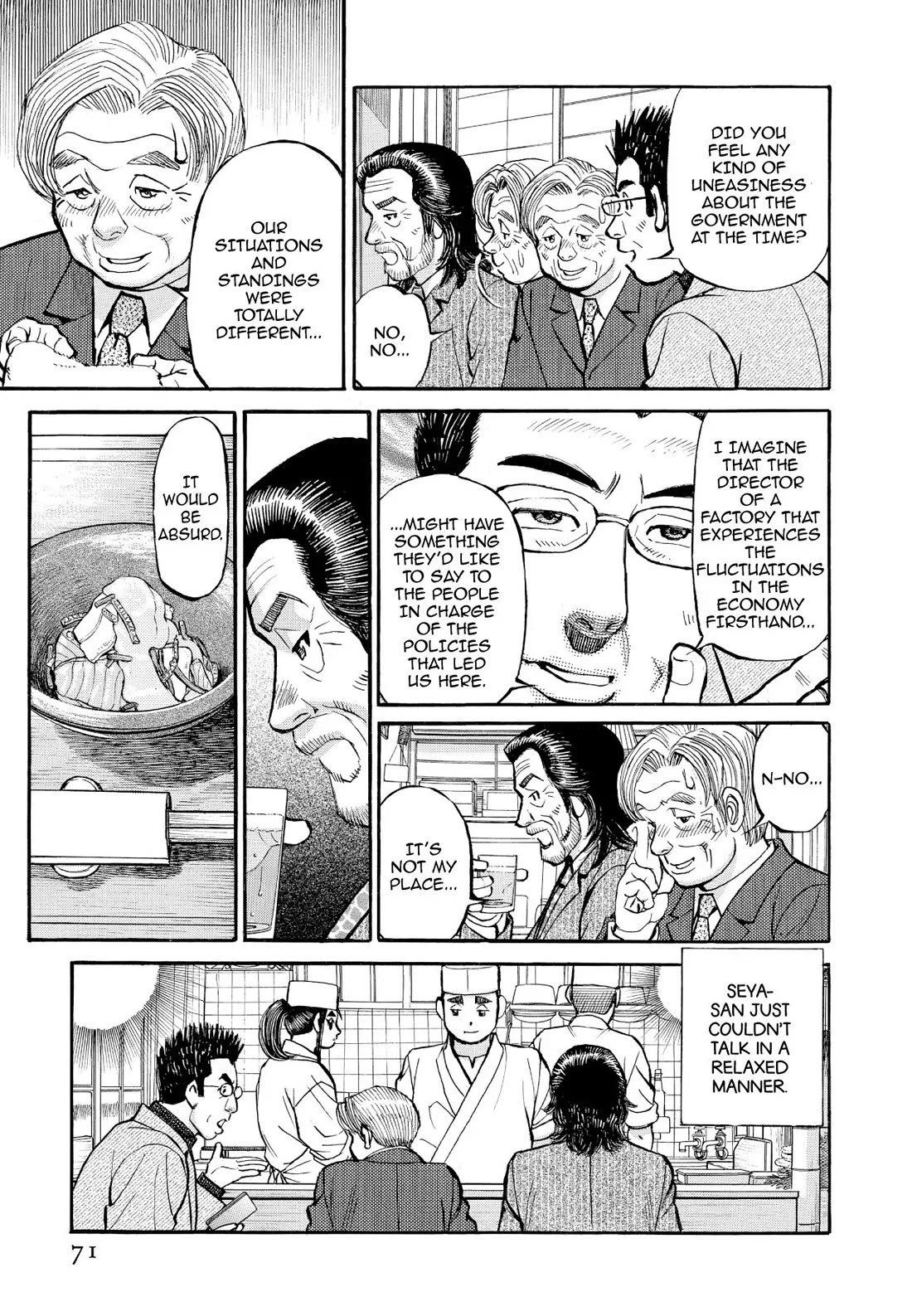 Sota's Knife Chapter 336 page 3 - Chapter 336