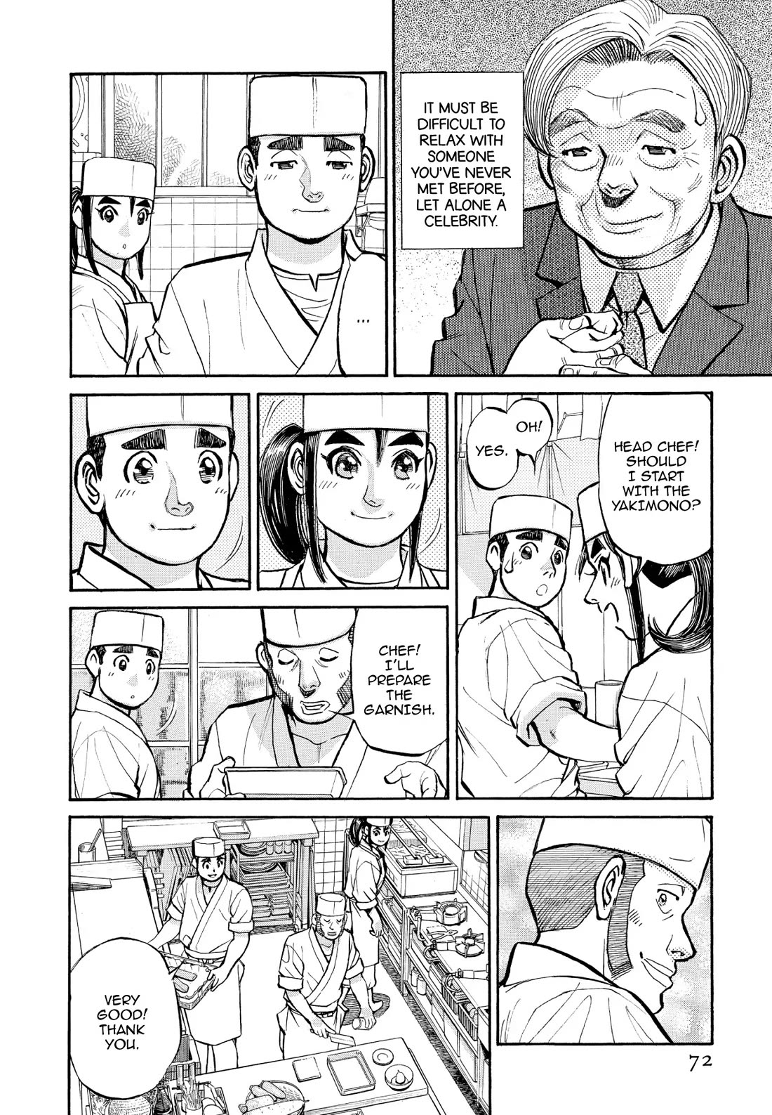 Sota's Knife Chapter 336 page 4 - Chapter 336
