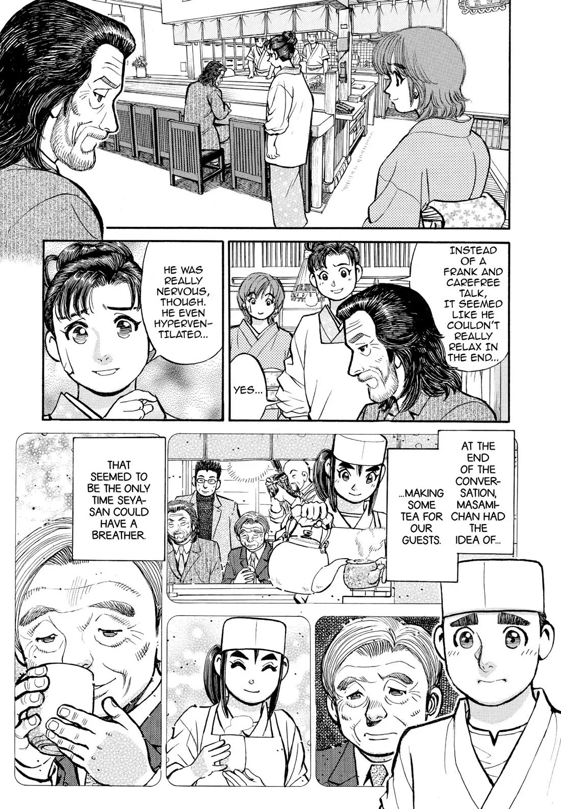 Sota's Knife Chapter 336 page 7 - Chapter 336