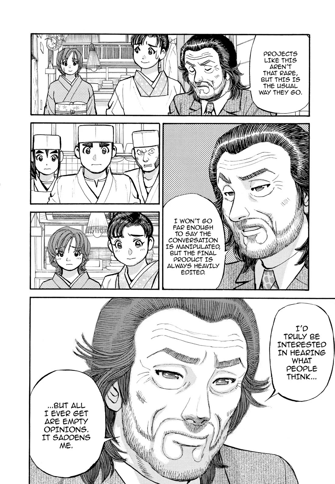 Sota's Knife Chapter 336 page 8 - Chapter 336