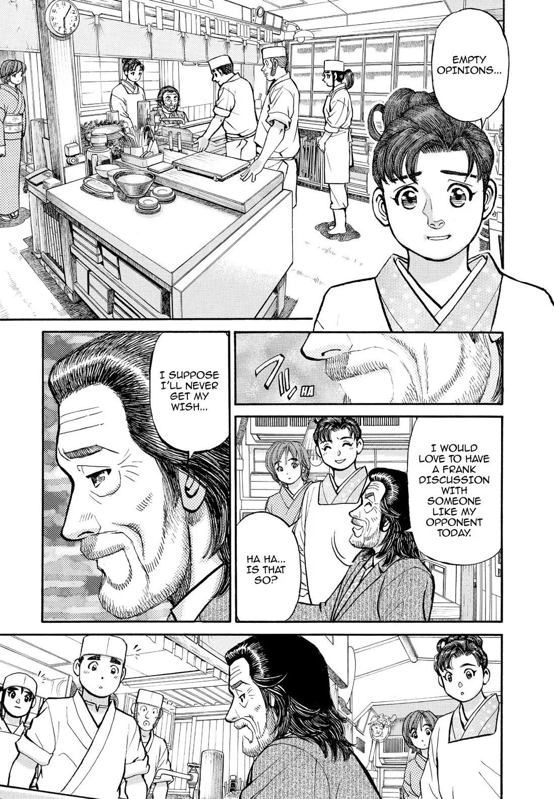 Sota's Knife Chapter 336 page 9 - Chapter 336
