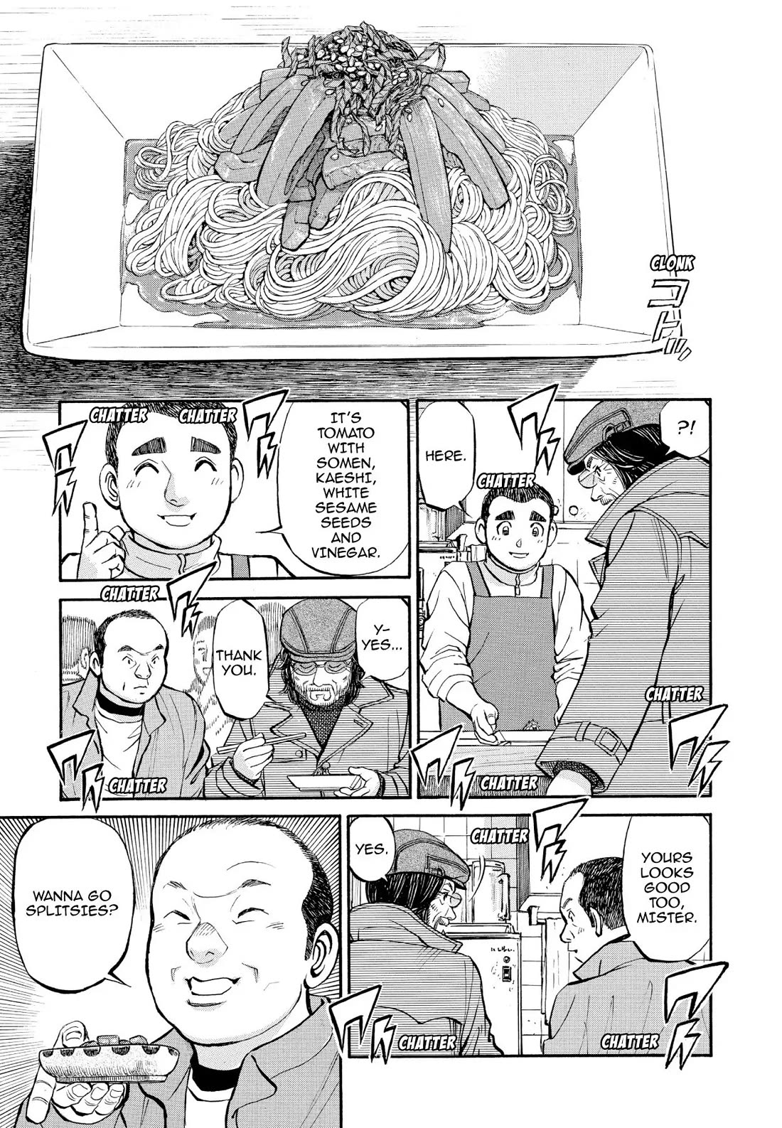 Sota's Knife Chapter 337 page 10 - Chapter 337