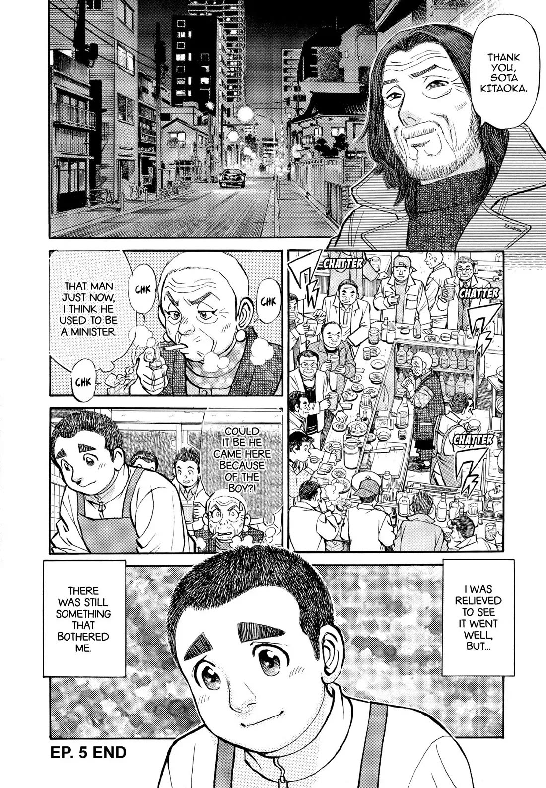 Sota's Knife Chapter 337 page 19 - Chapter 337