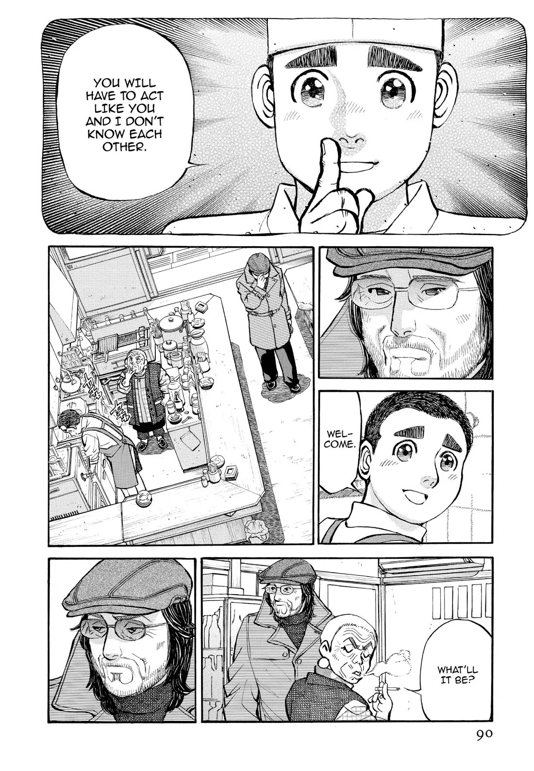 Sota's Knife Chapter 337 page 2 - Chapter 337
