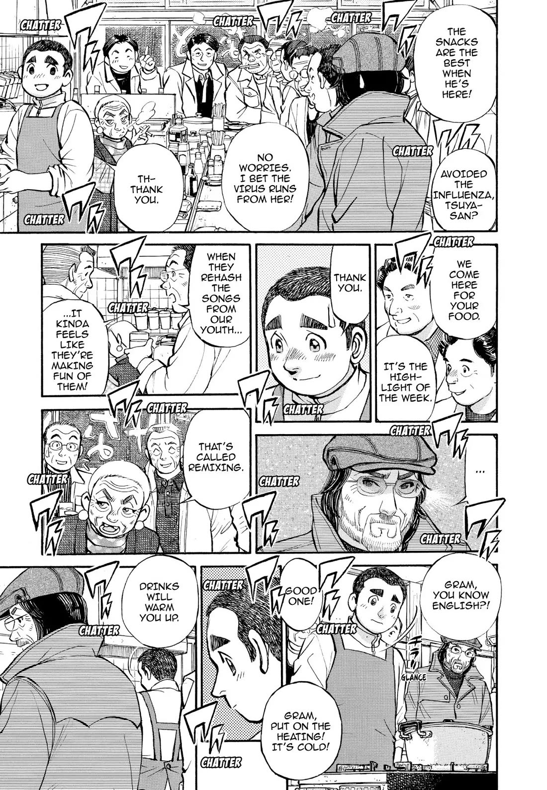 Sota's Knife Chapter 337 page 5 - Chapter 337