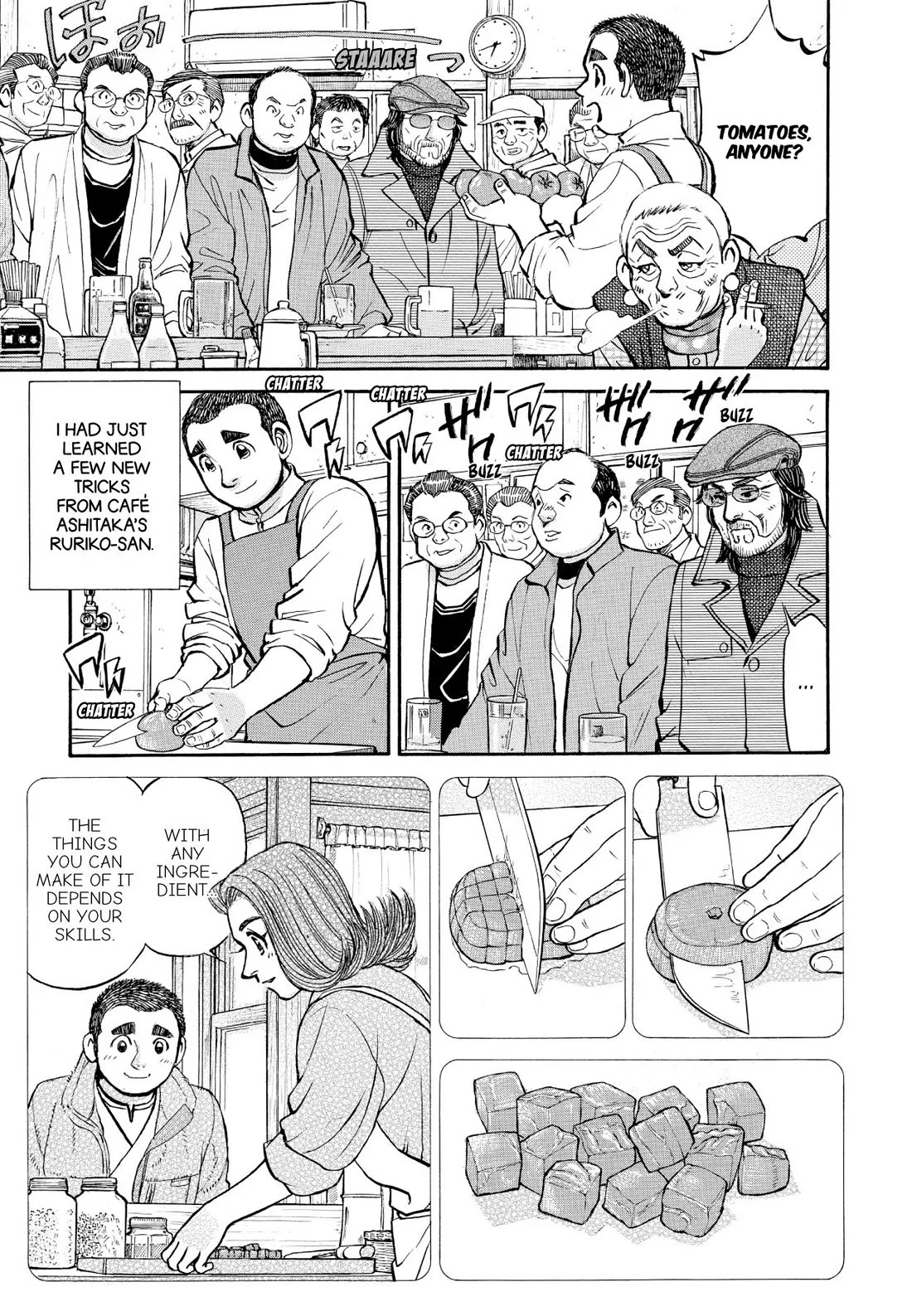 Sota's Knife Chapter 337 page 8 - Chapter 337