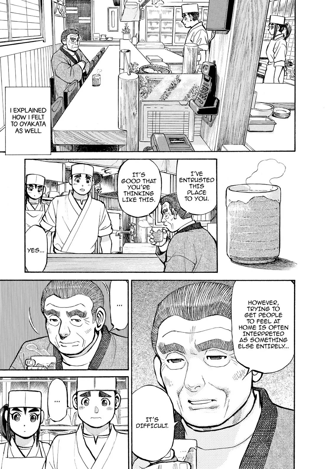 Sota's Knife Chapter 338 page 11 - Chapter 338