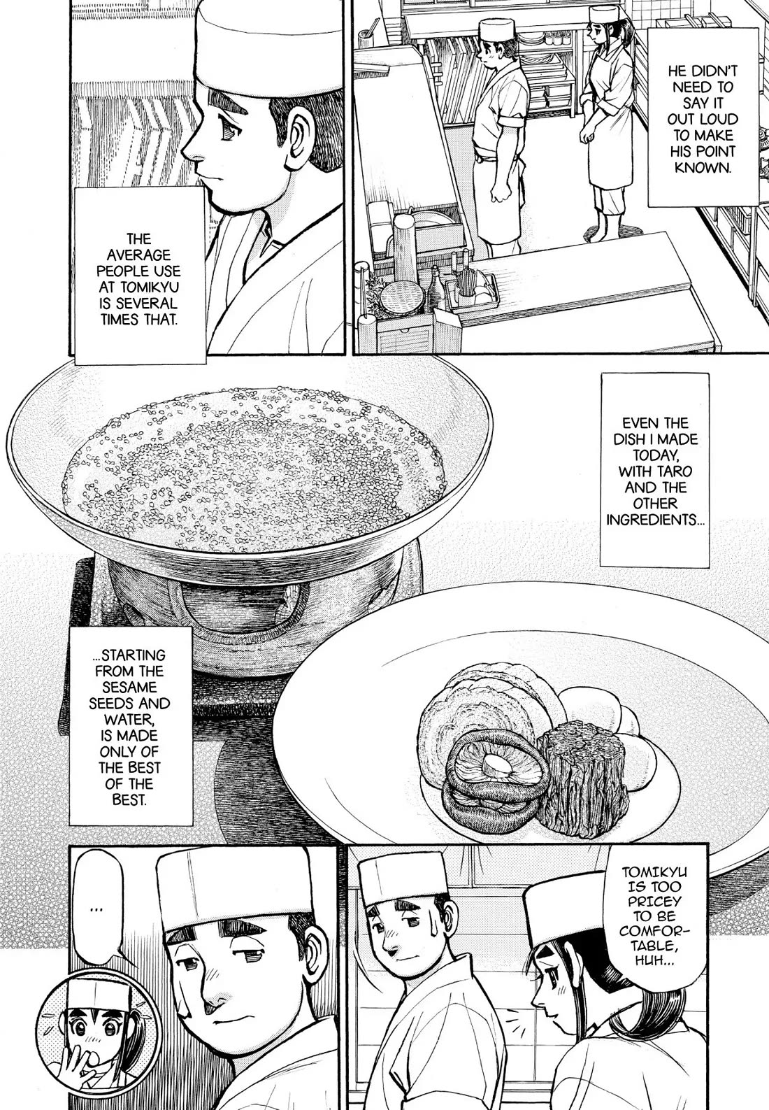 Sota's Knife Chapter 338 page 13 - Chapter 338