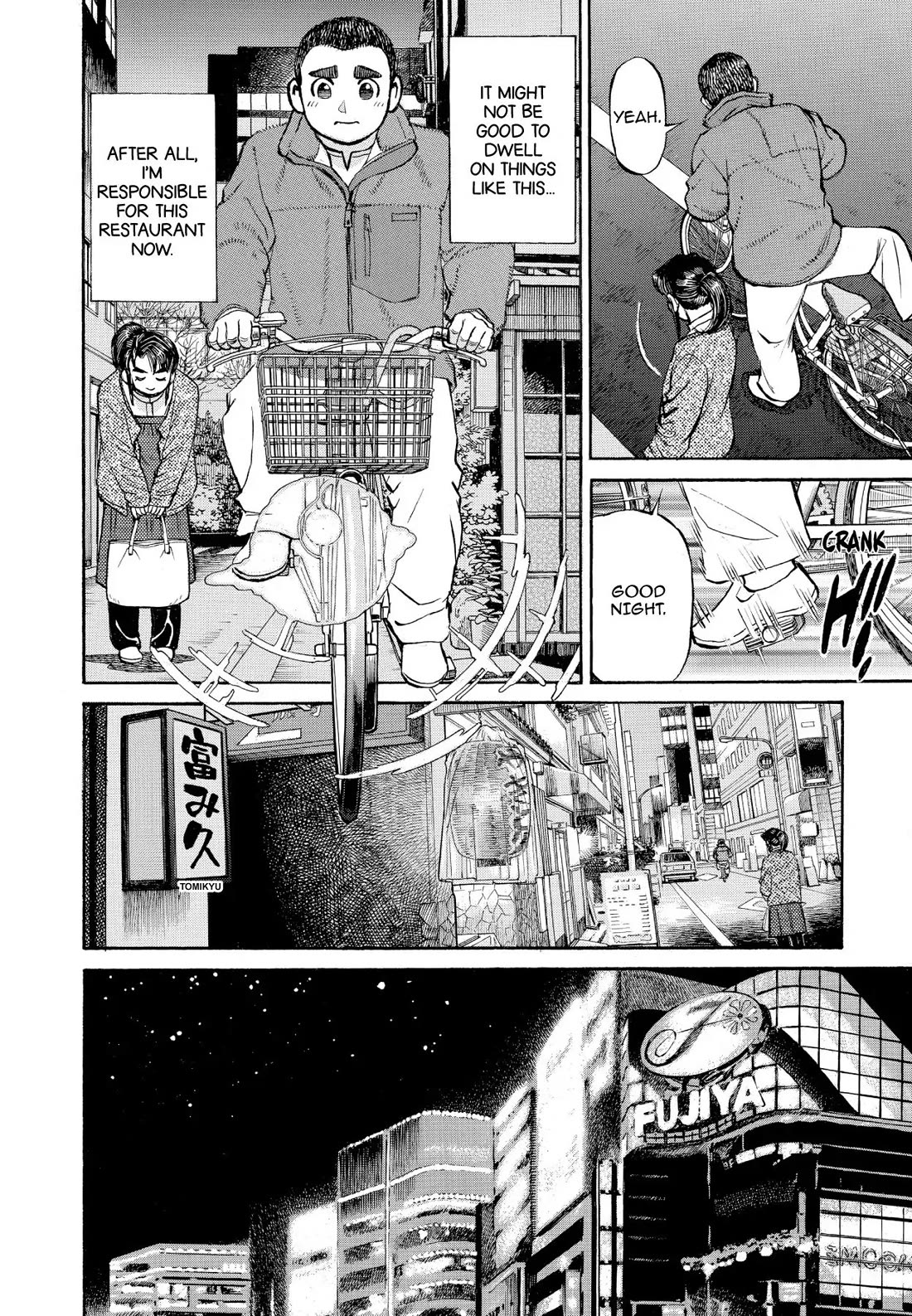 Sota's Knife Chapter 338 page 15 - Chapter 338