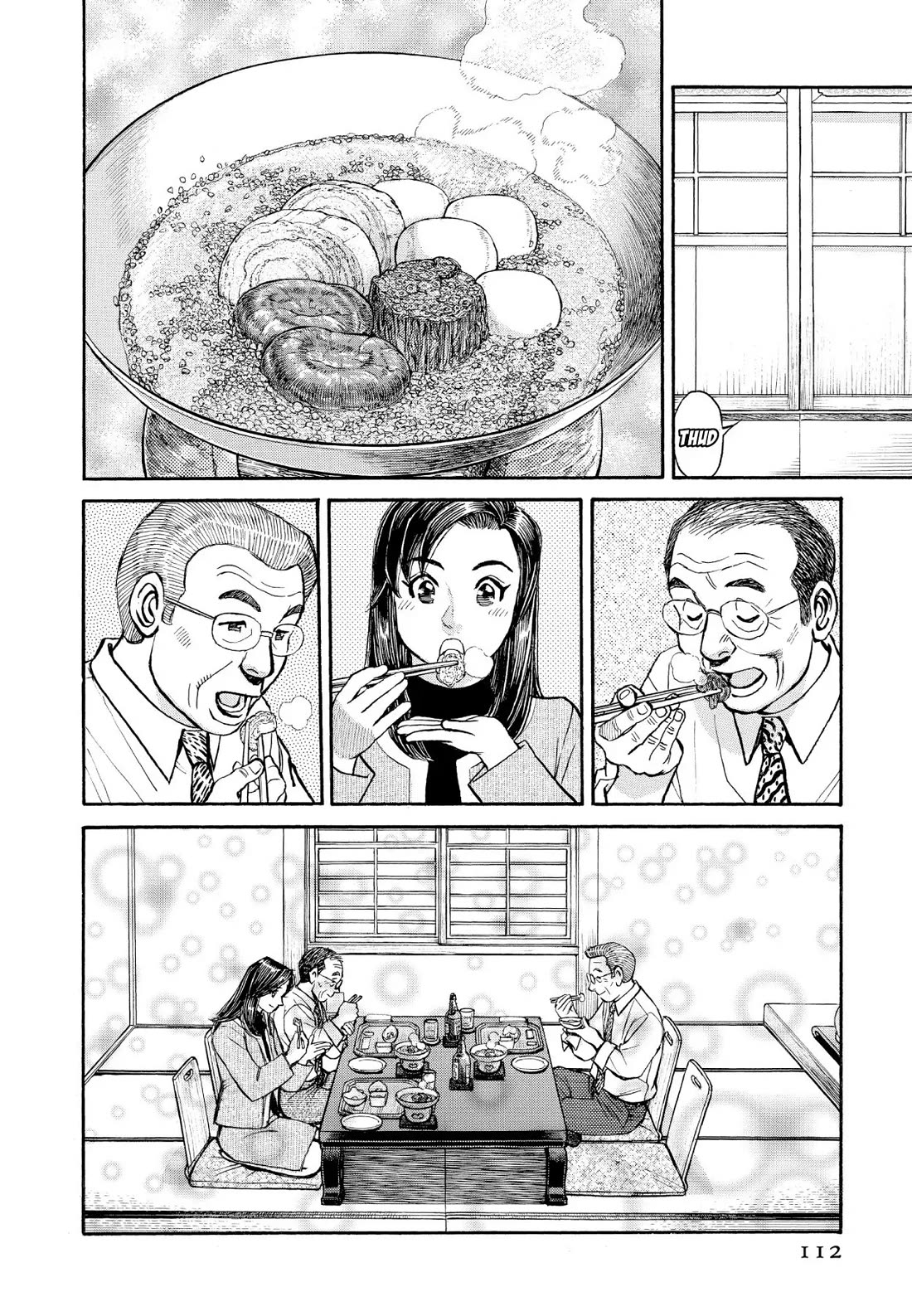 Sota's Knife Chapter 338 page 4 - Chapter 338