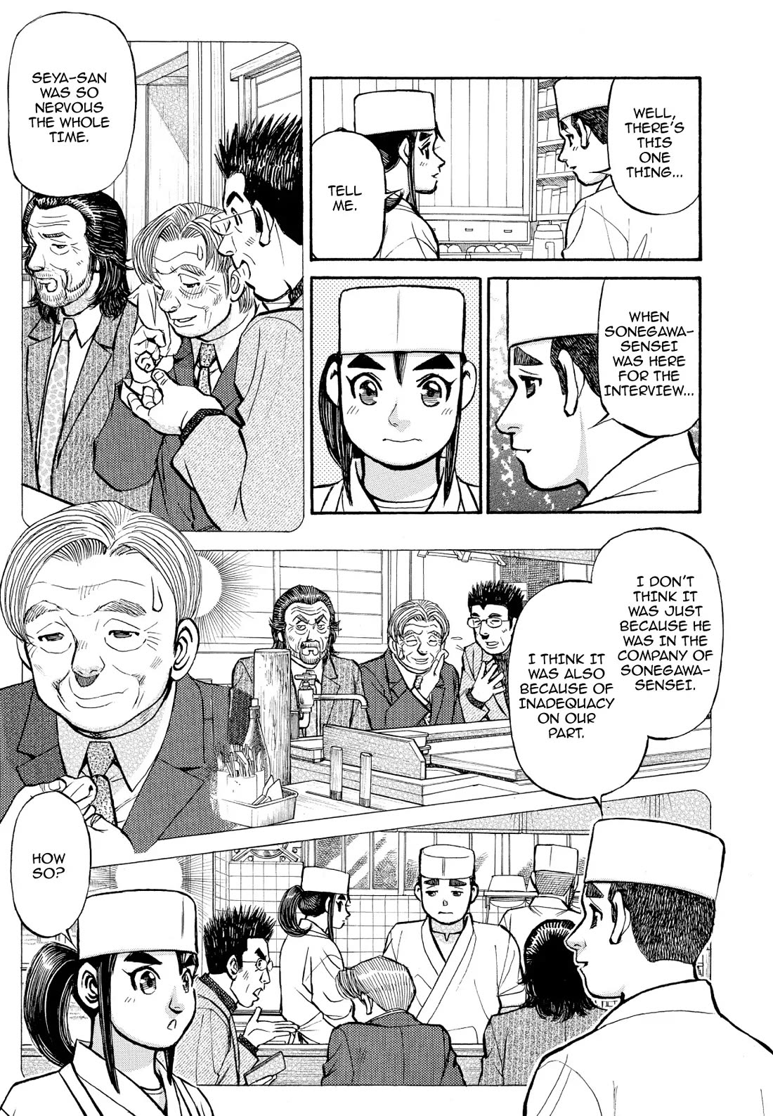 Sota's Knife Chapter 338 page 7 - Chapter 338