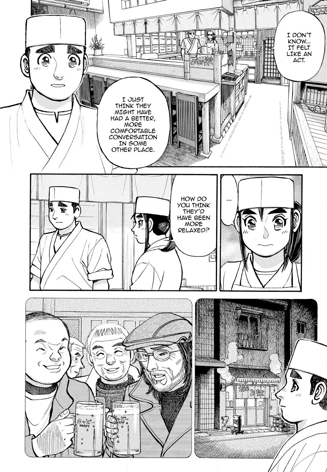 Sota's Knife Chapter 338 page 8 - Chapter 338
