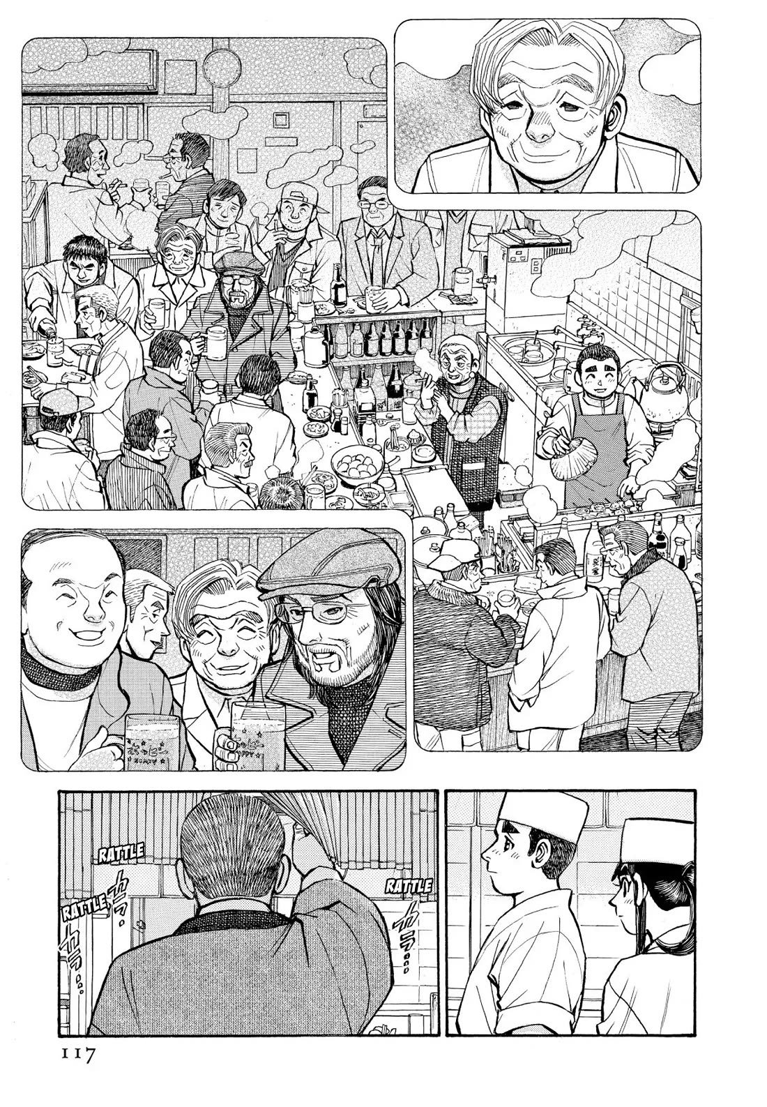Sota's Knife Chapter 338 page 9 - Chapter 338