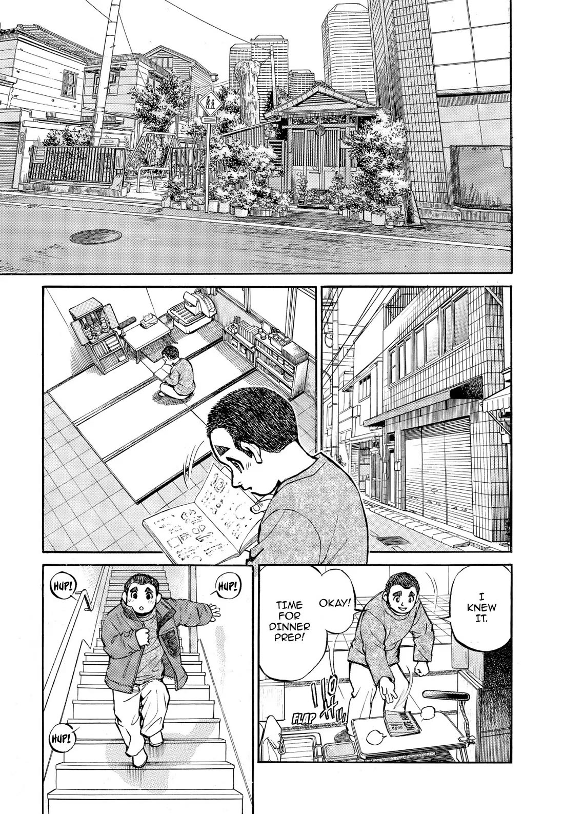 Sota's Knife Chapter 339 page 1 - Chapter 339