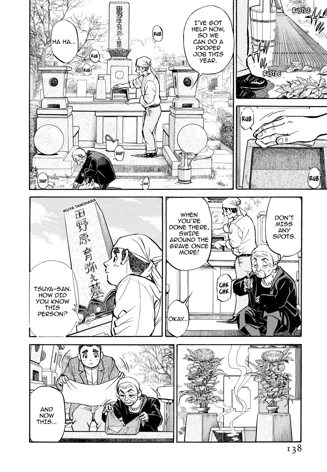 Sota's Knife Chapter 339 page 10 - Chapter 339