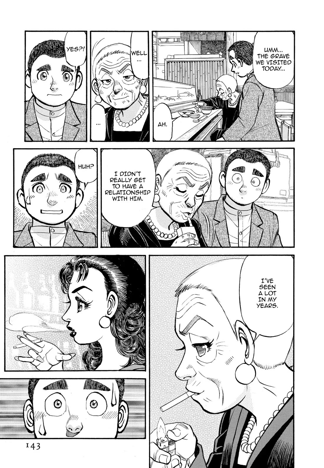 Sota's Knife Chapter 339 page 15 - Chapter 339