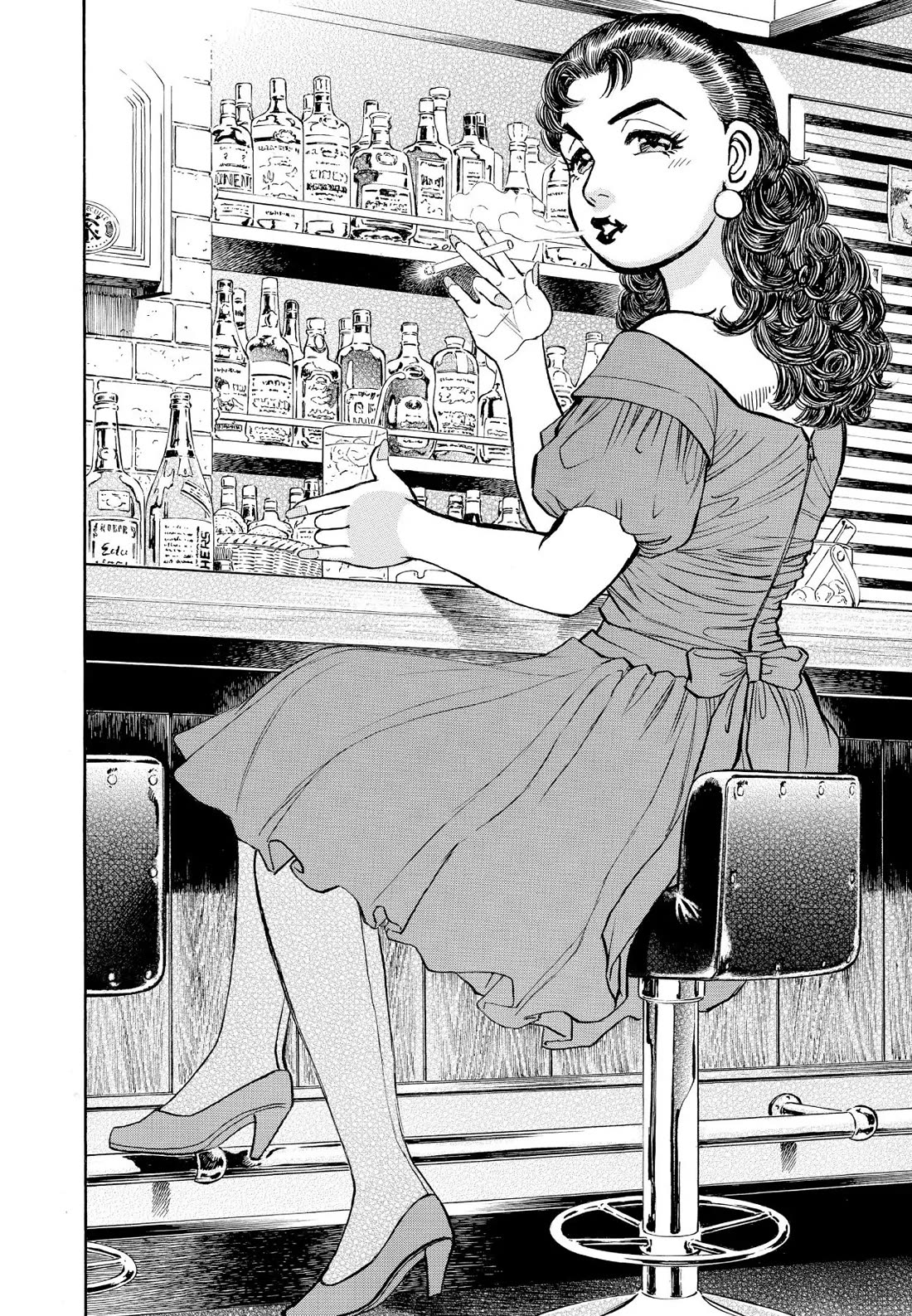 Sota's Knife Chapter 339 page 16 - Chapter 339