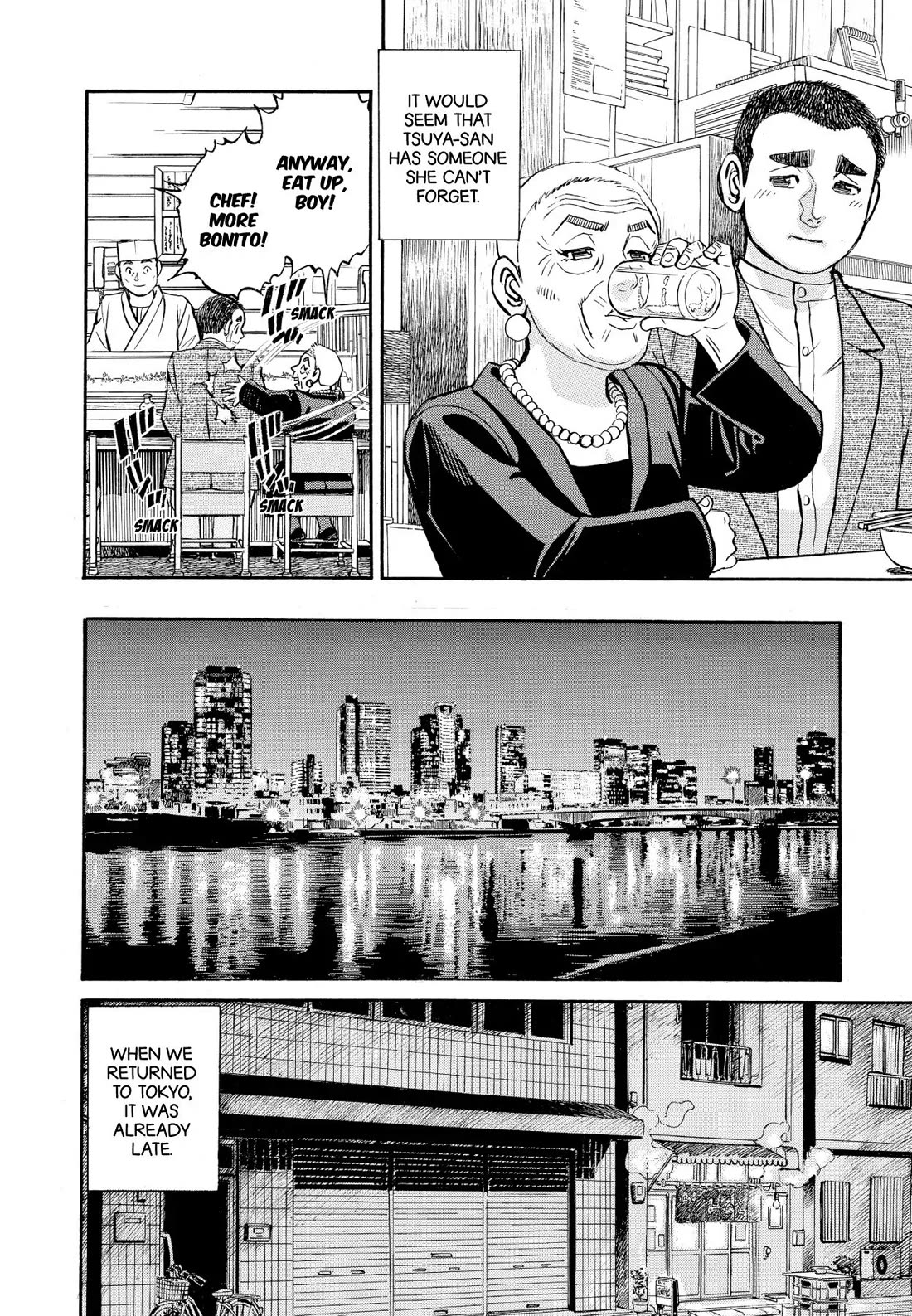 Sota's Knife Chapter 339 page 18 - Chapter 339