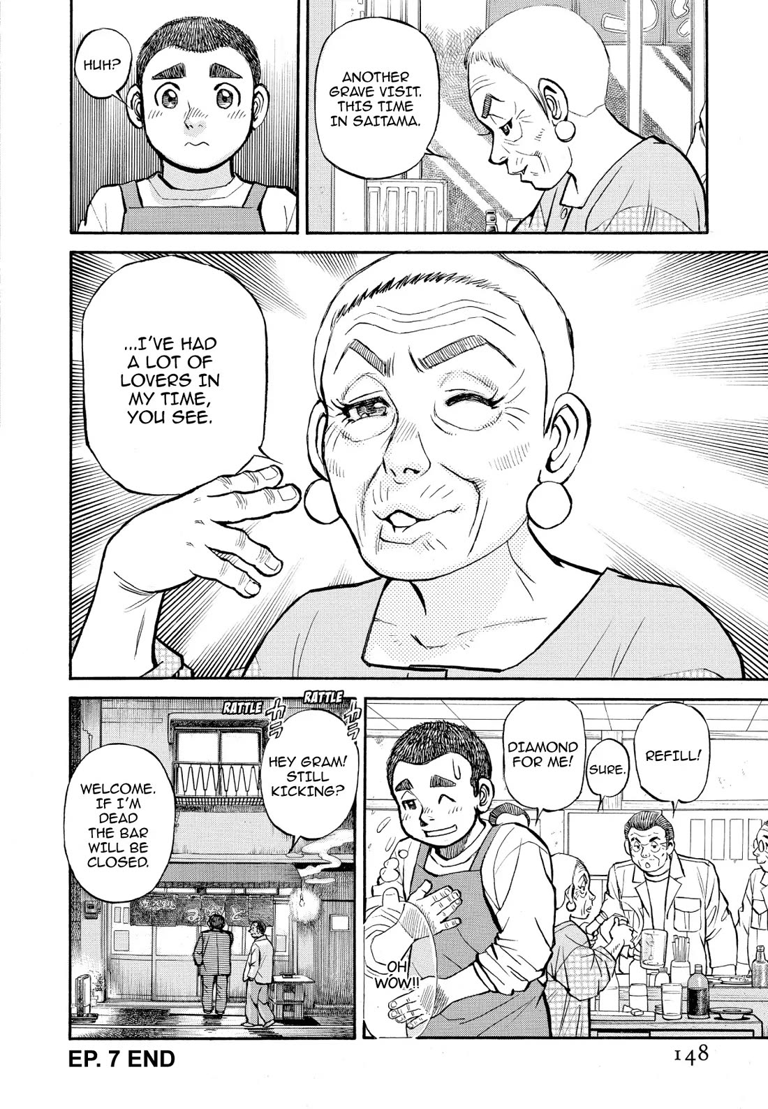 Sota's Knife Chapter 339 page 20 - Chapter 339