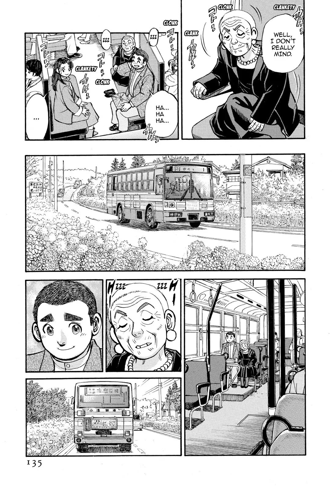 Sota's Knife Chapter 339 page 7 - Chapter 339