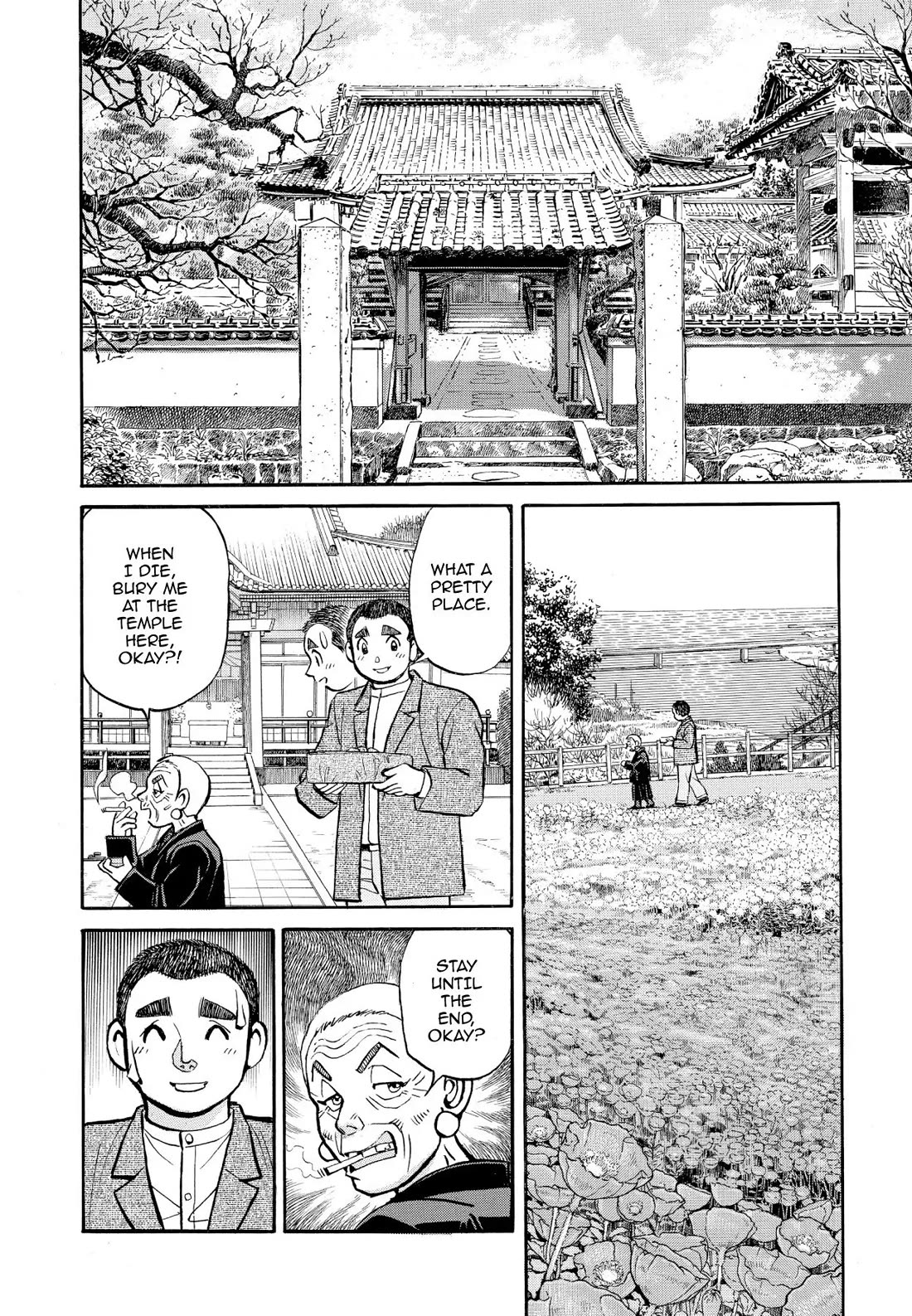 Sota's Knife Chapter 339 page 8 - Chapter 339