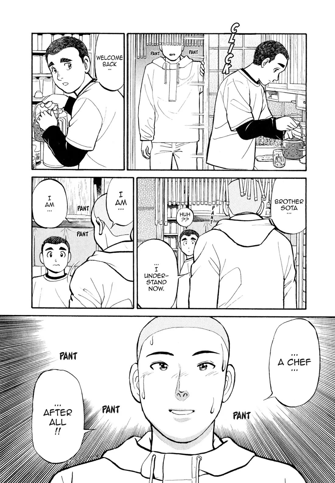 Sota's Knife Chapter 34 page 17 - Chapter 34