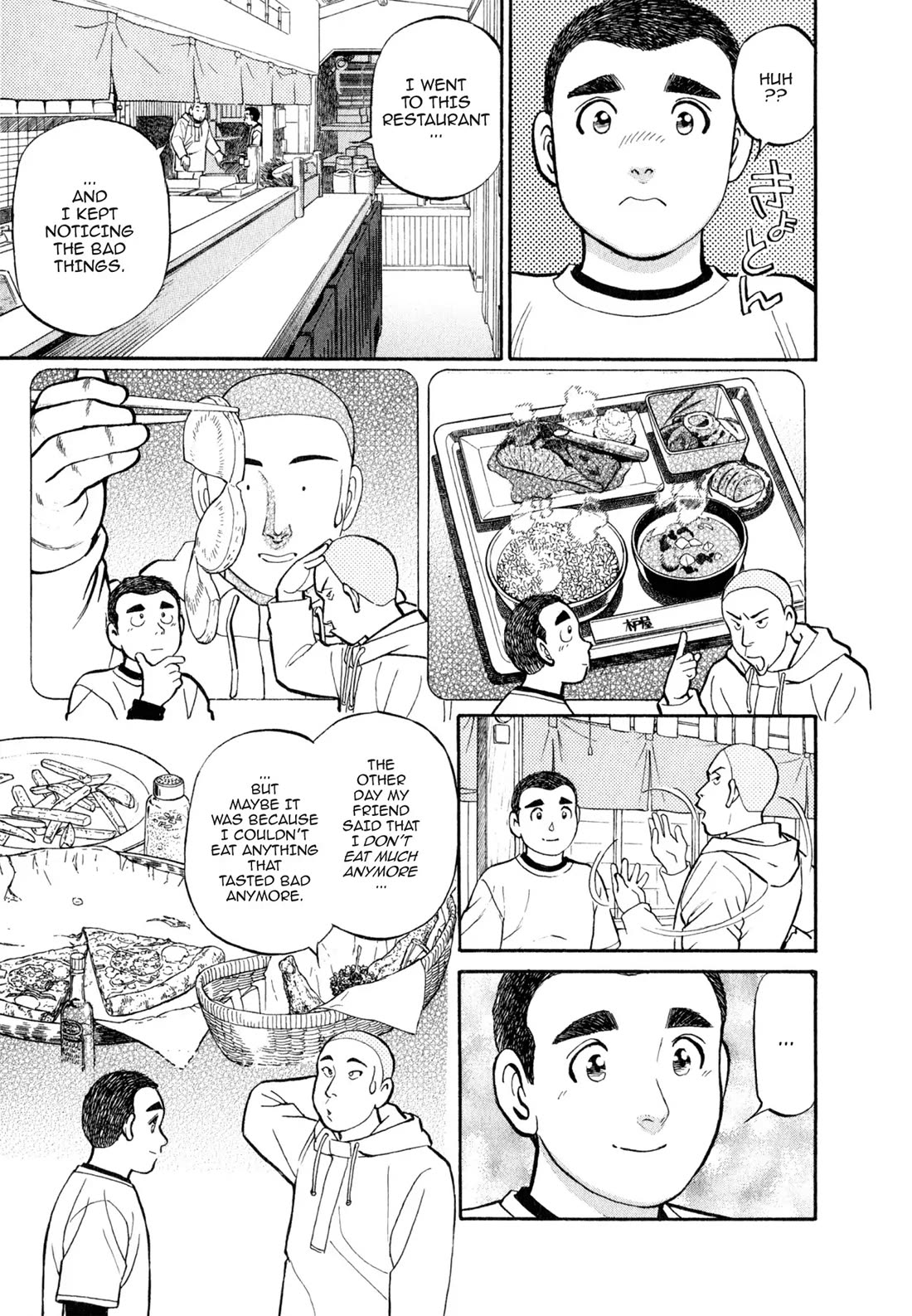 Sota's Knife Chapter 34 page 18 - Chapter 34